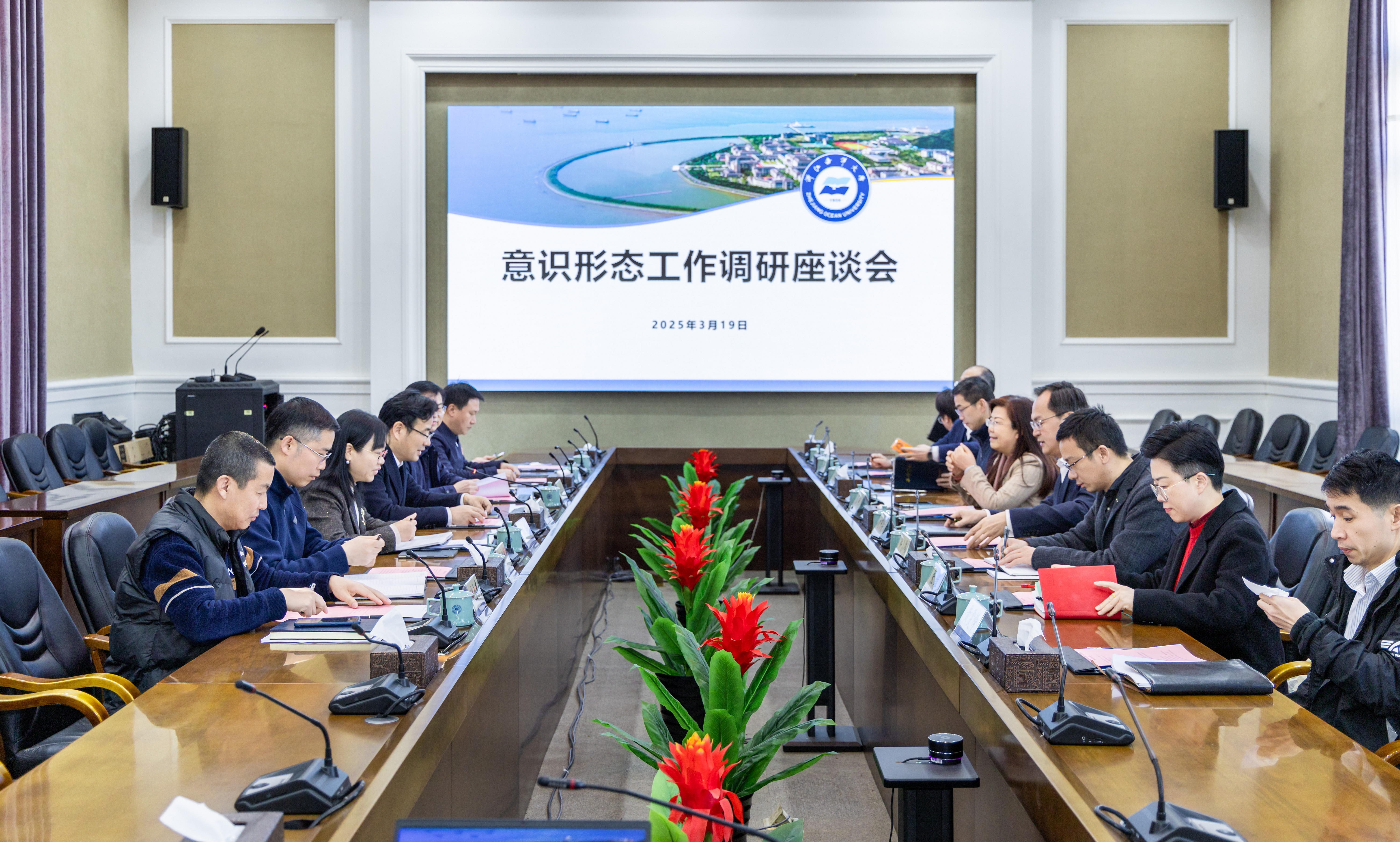 微信图片_20250319214058.jpg
