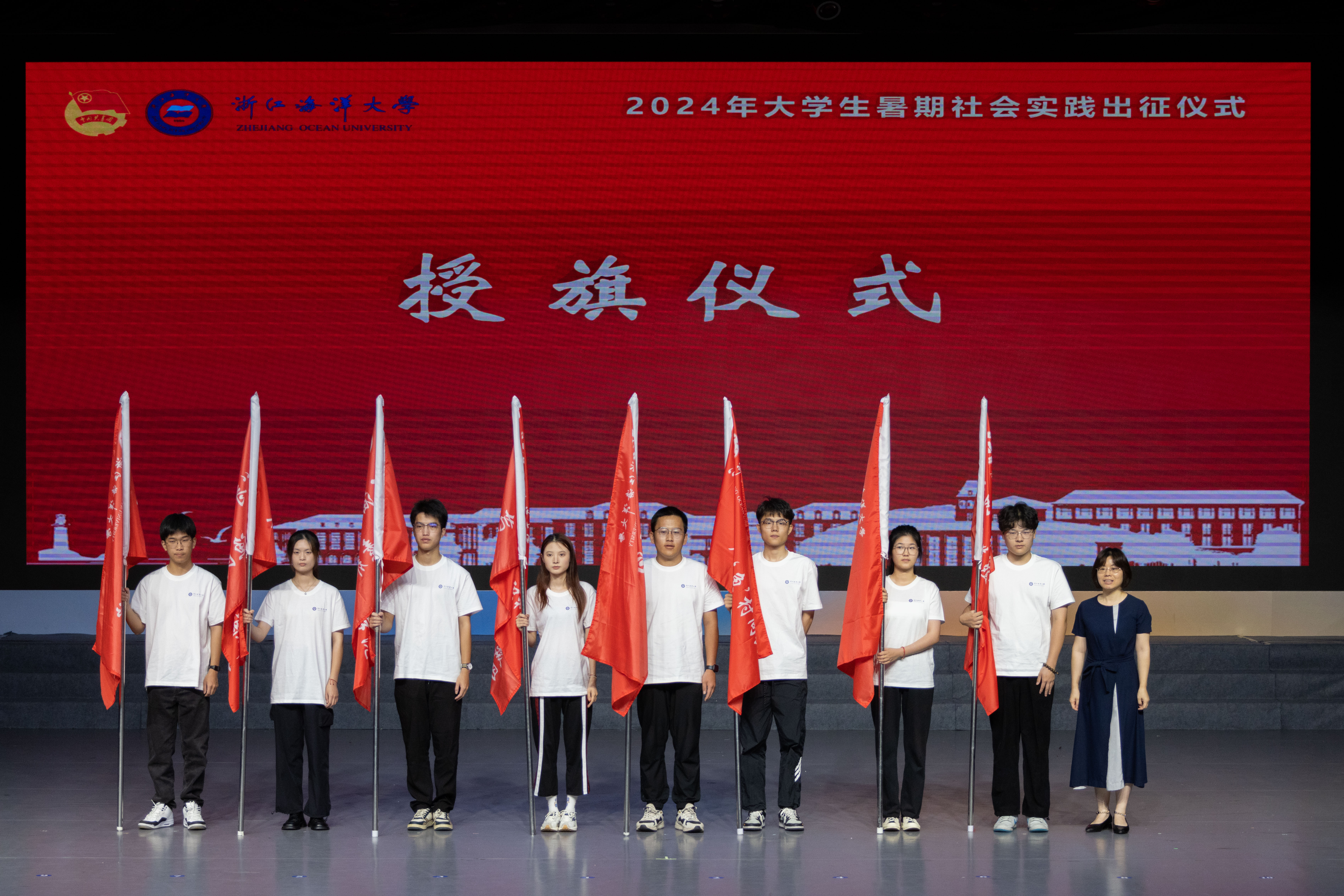 20240712暑期社会实践出征仪式暨专题培训会-18.jpg