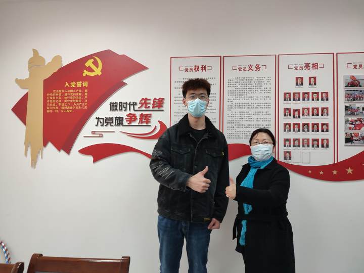微信图片_20210322143611.jpg