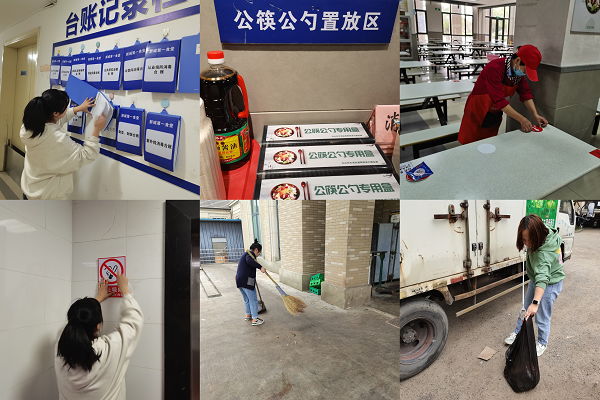 图片10.png