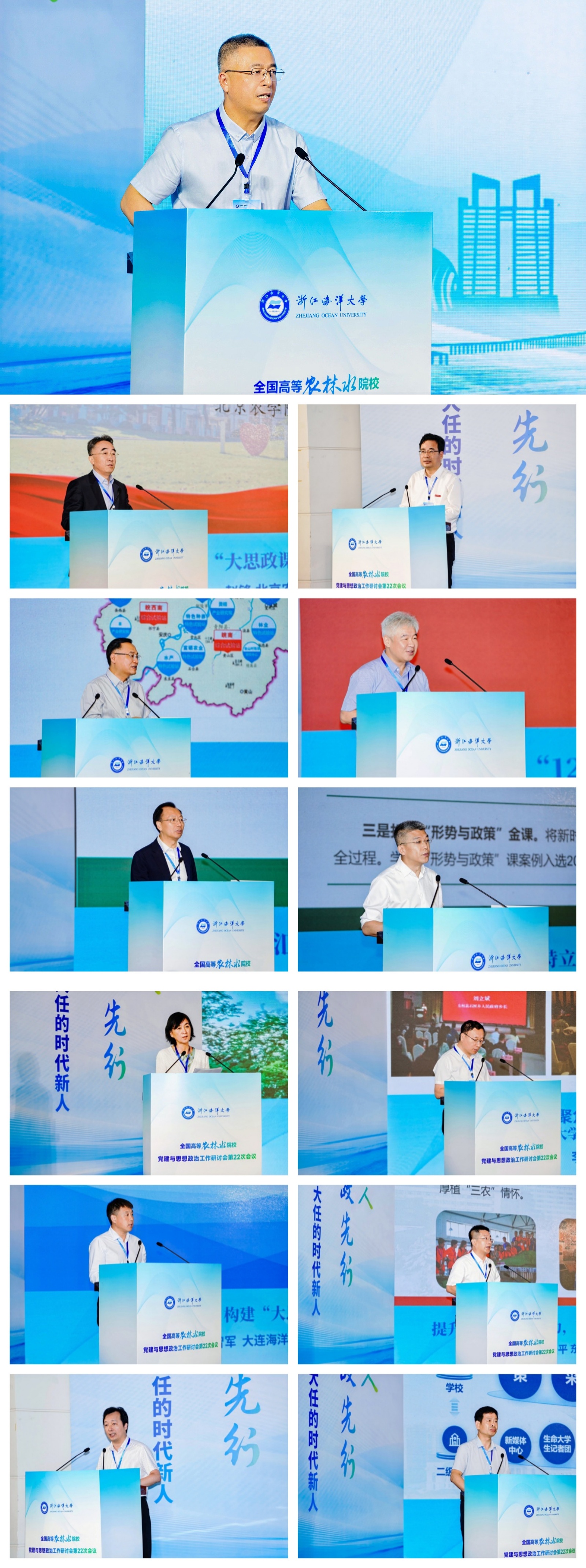 第一阶段交流.jpg