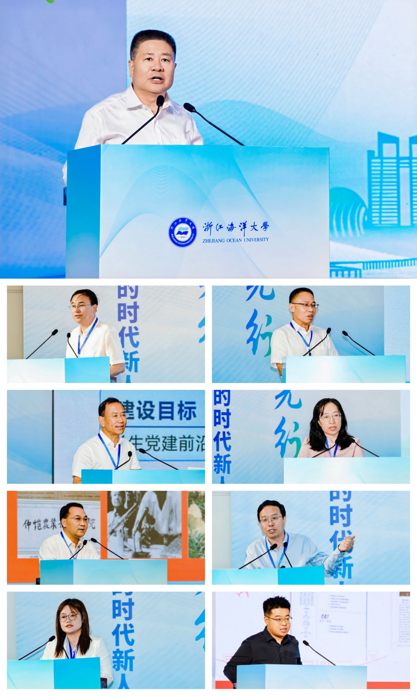 第二阶段交流.jpg
