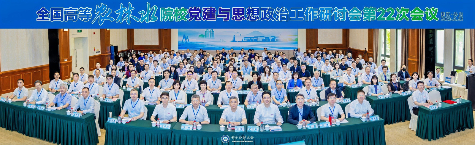 合影.jpg