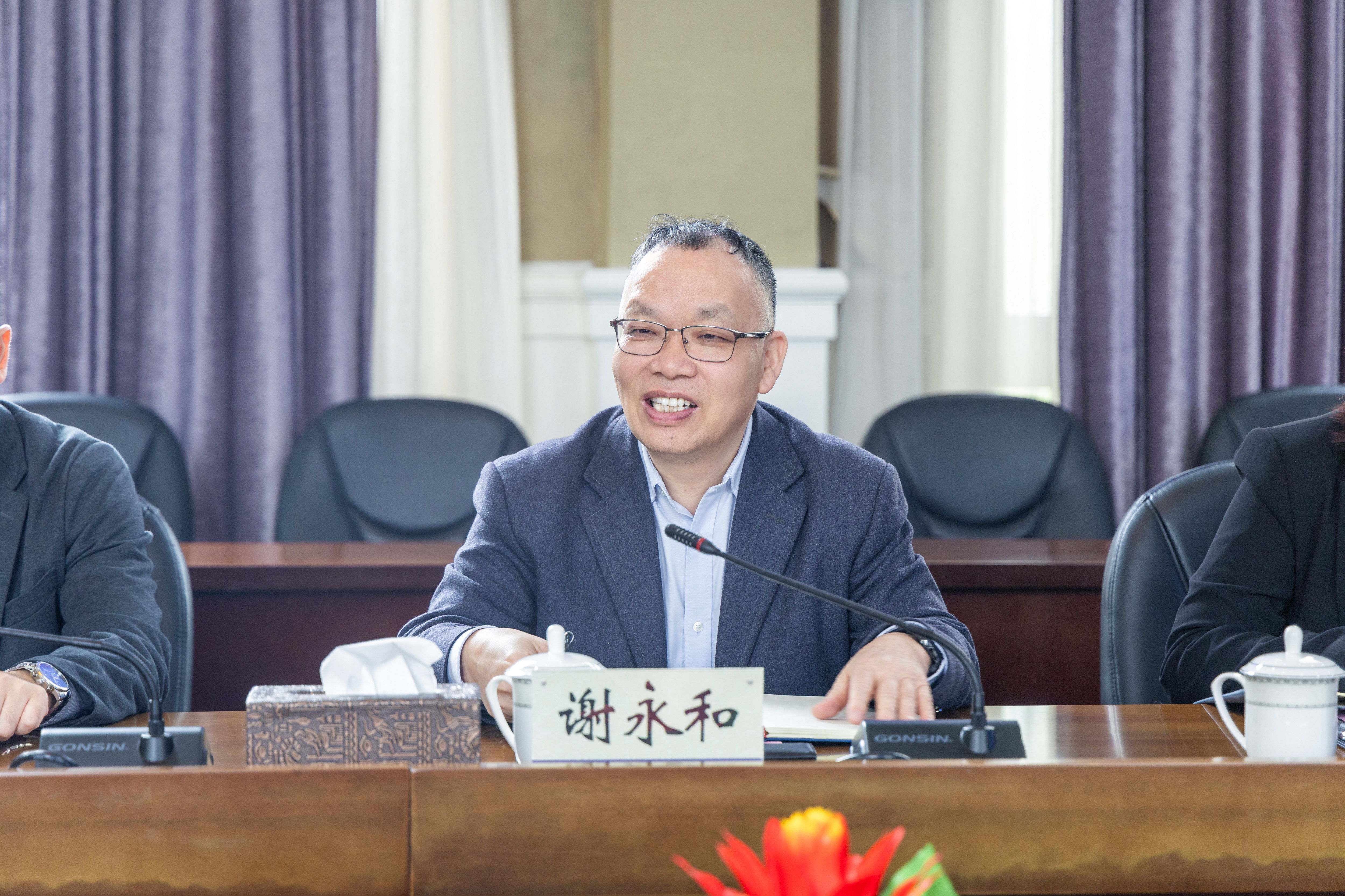 20240415_舟山市政协沈国通副主席一行来校-167.jpg