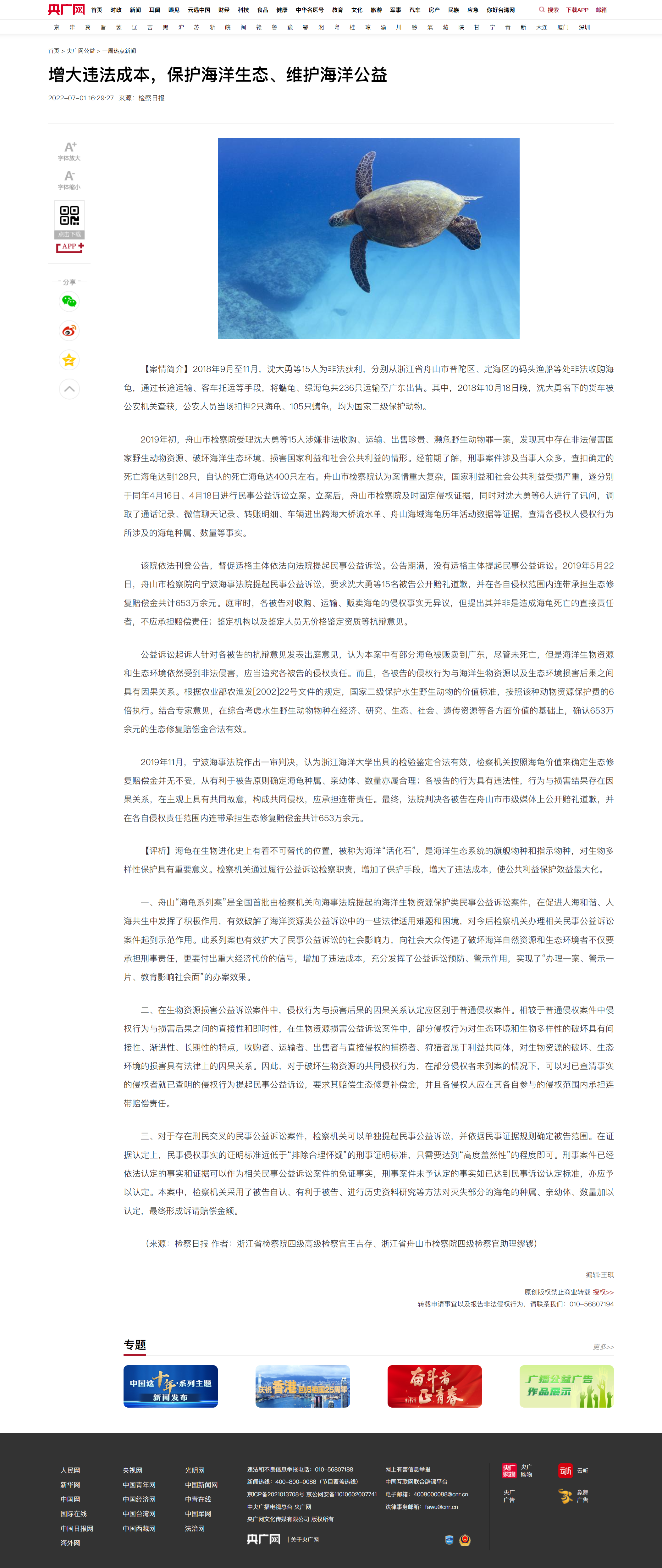 9f404ae2-4ff5-4bb2-a67e-337a141a1a86.png