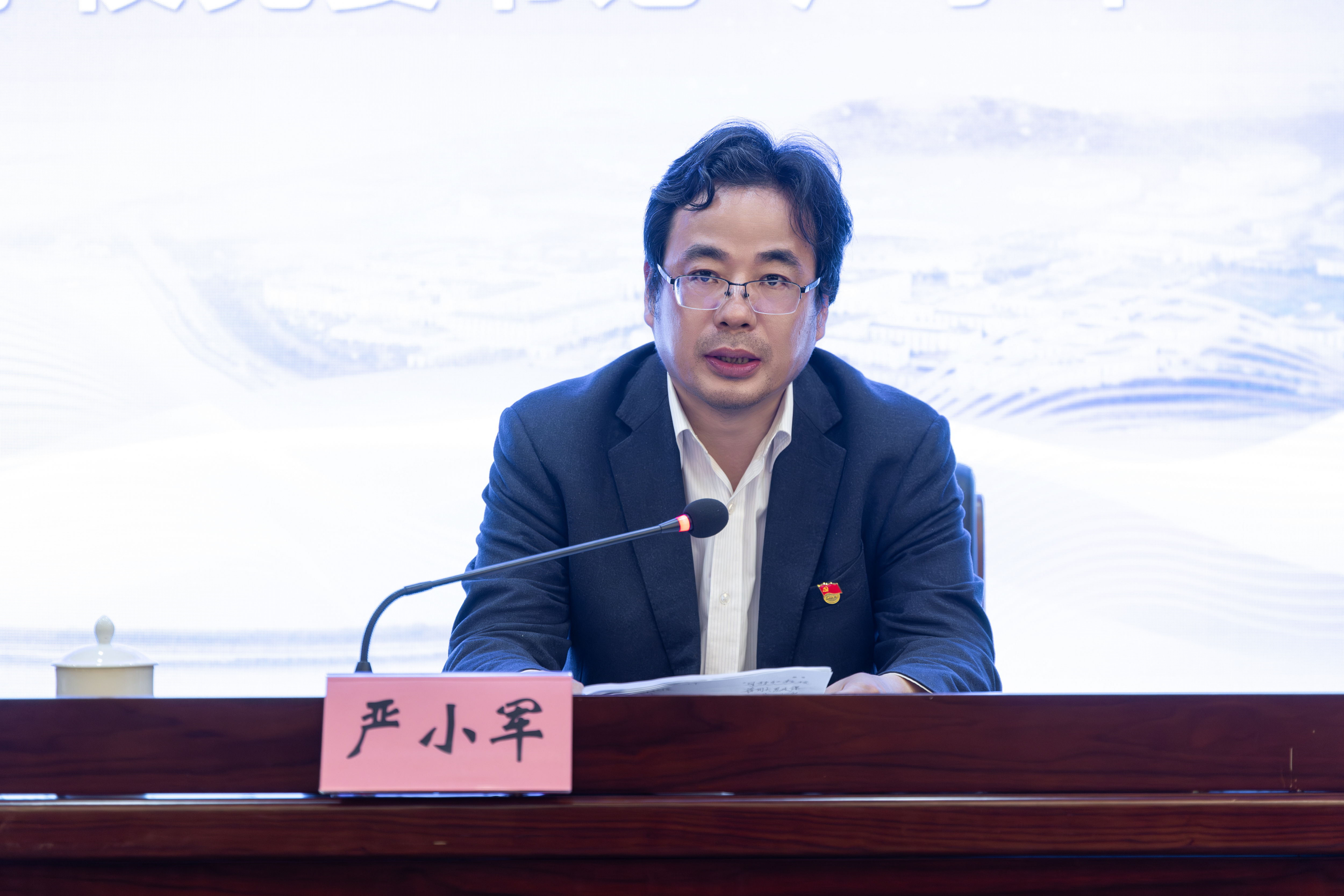 20240416_学校举行“《蓝色报告》回信20周年”主题活动启动仪式暨2024年党建宣传工作会议-536-已增强-降噪.jpg