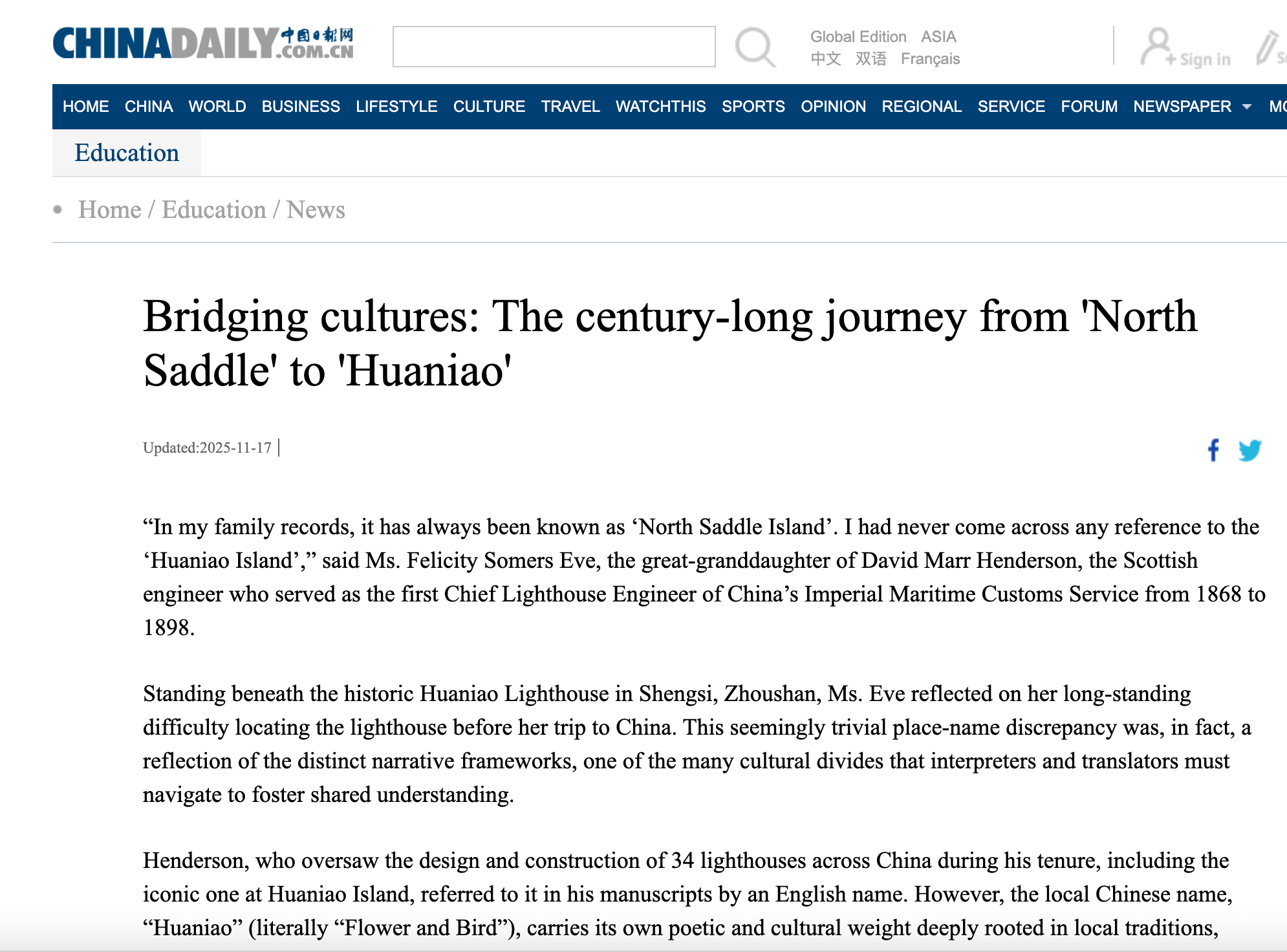 China daily Bridging cultures- The century-long journey from 'North Saddle' to 'Huaniao'1.png