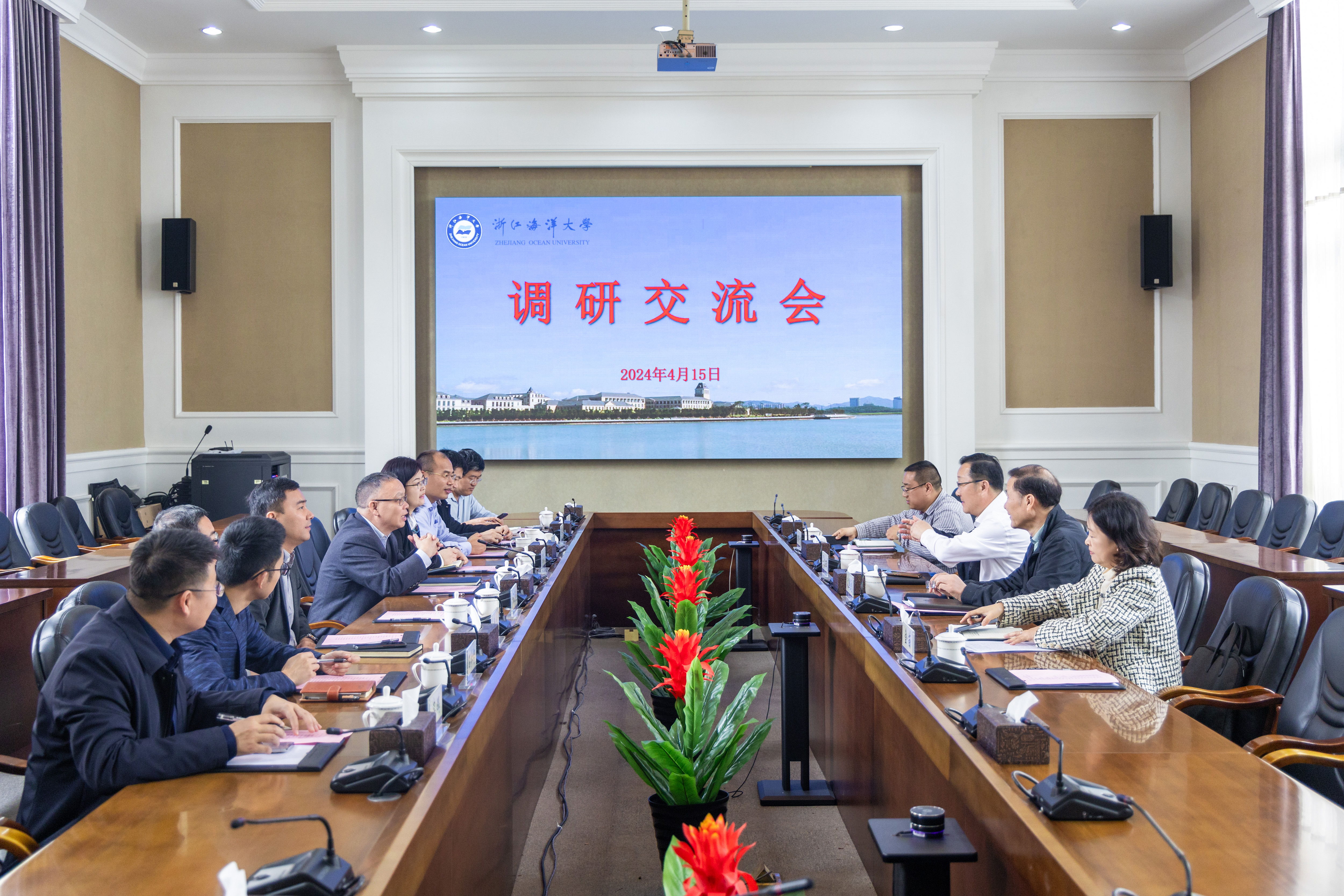 20240415_舟山市政协沈国通副主席一行来校-158.jpg