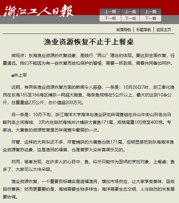 捕获123.PNG