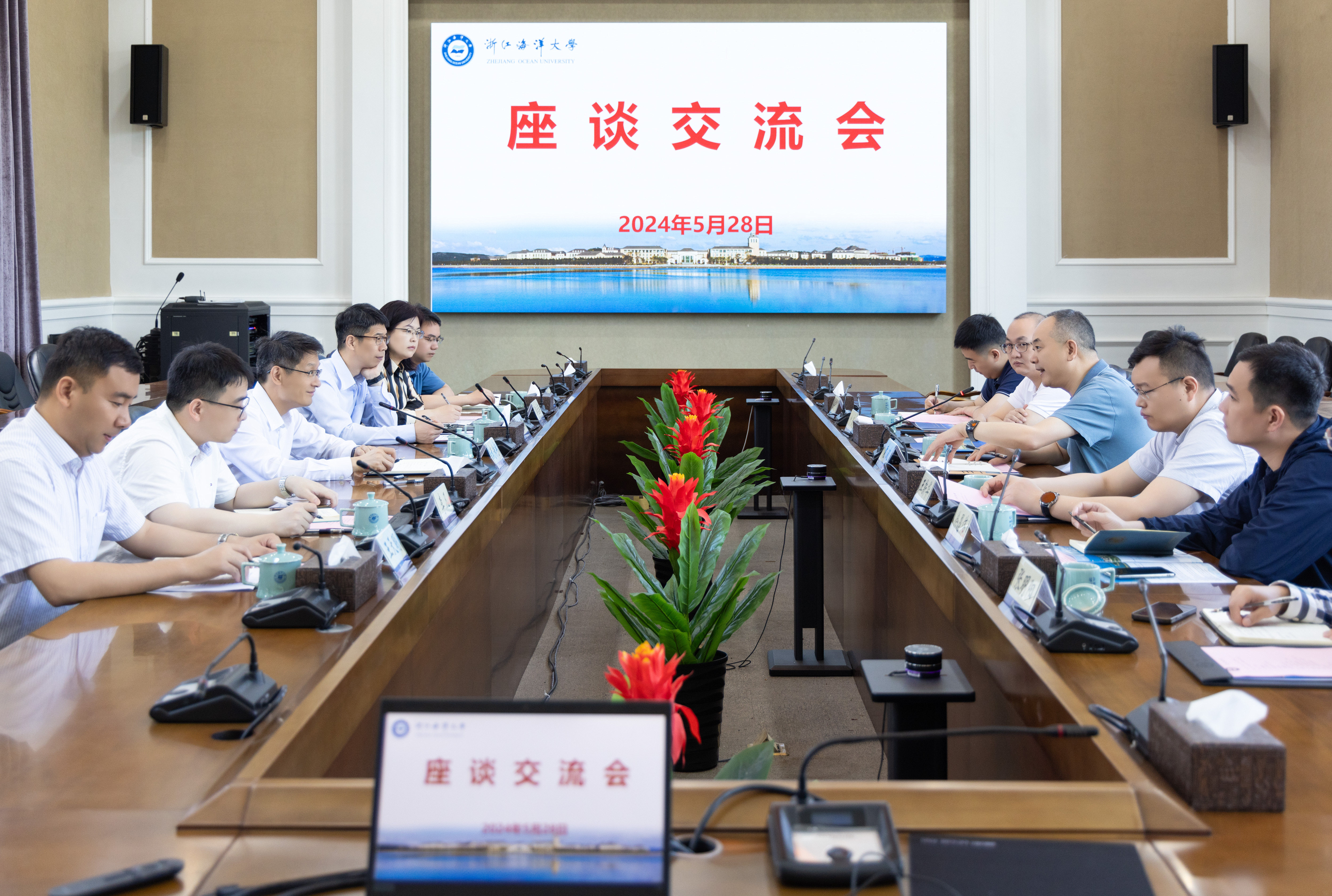 20240528-浙江省地矿科技有限公司一行来校39.jpg