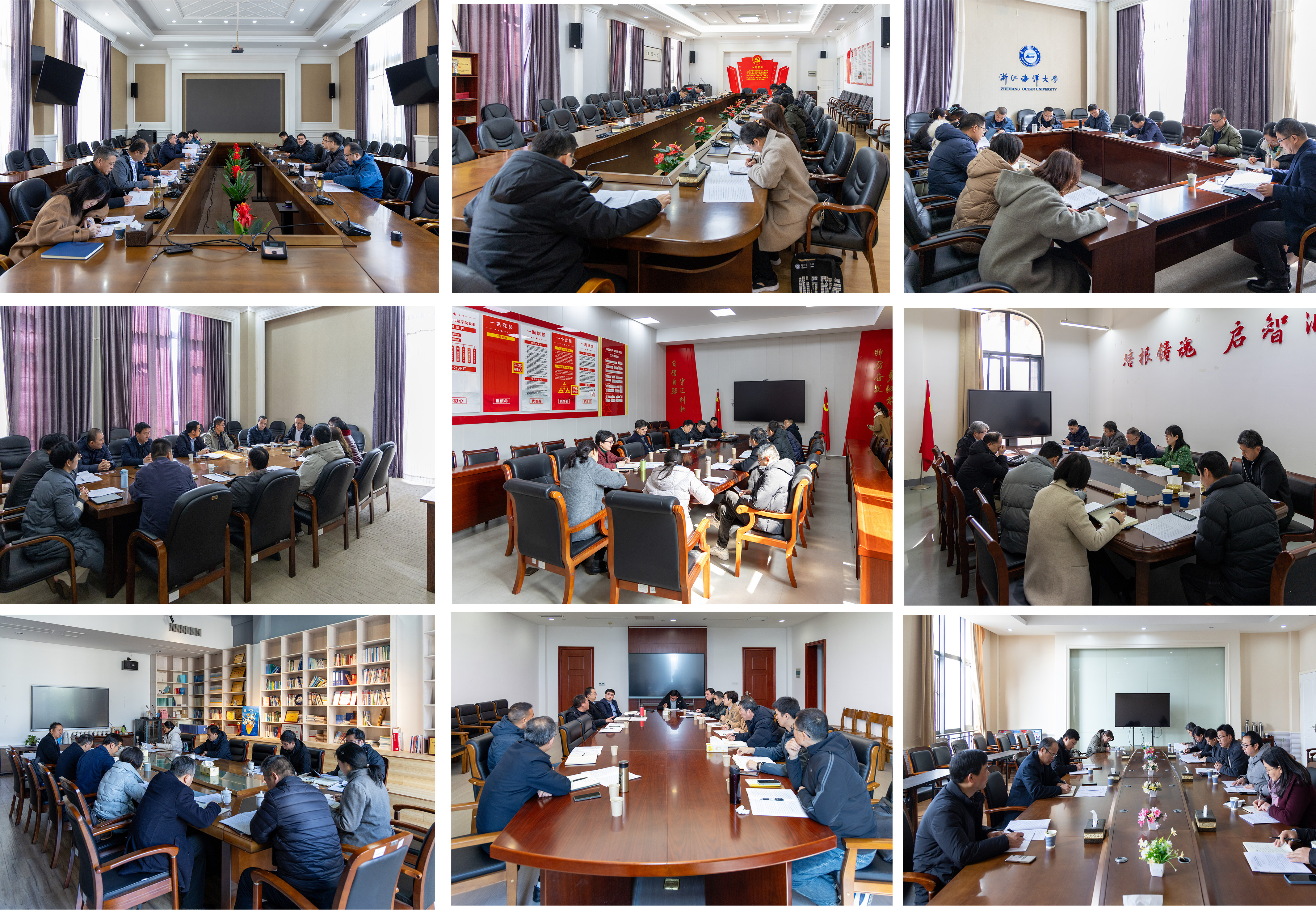 中层干部学习会分组讨论.jpg