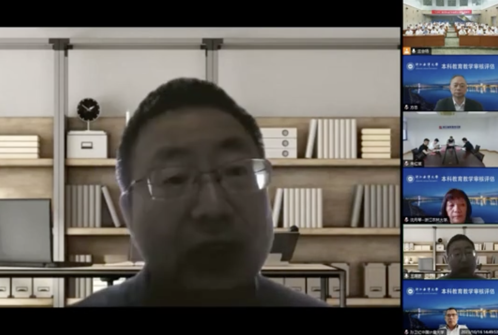 WX20231017-085010@2x.png