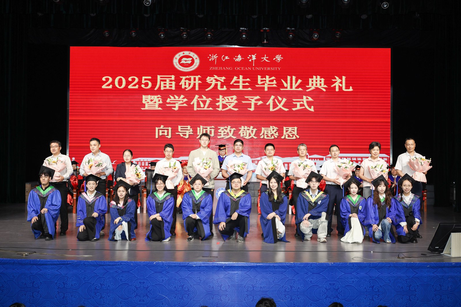 研究生毕业典礼8.jpg
