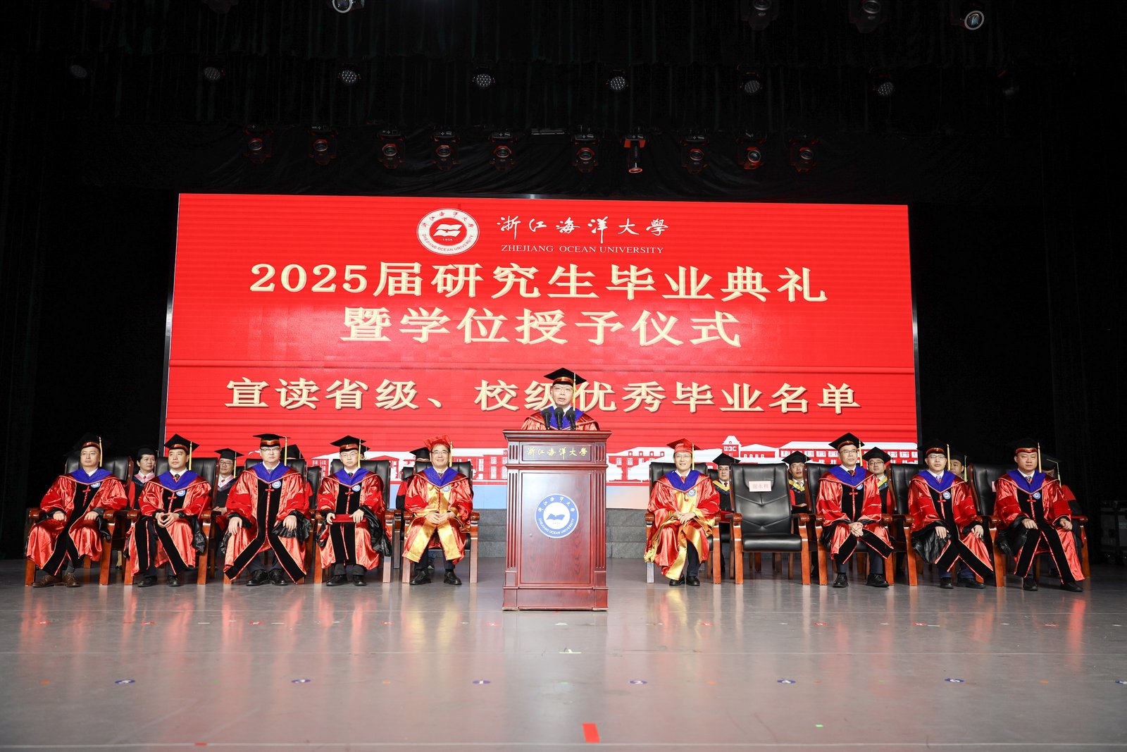 研究生毕业典礼12.jpg