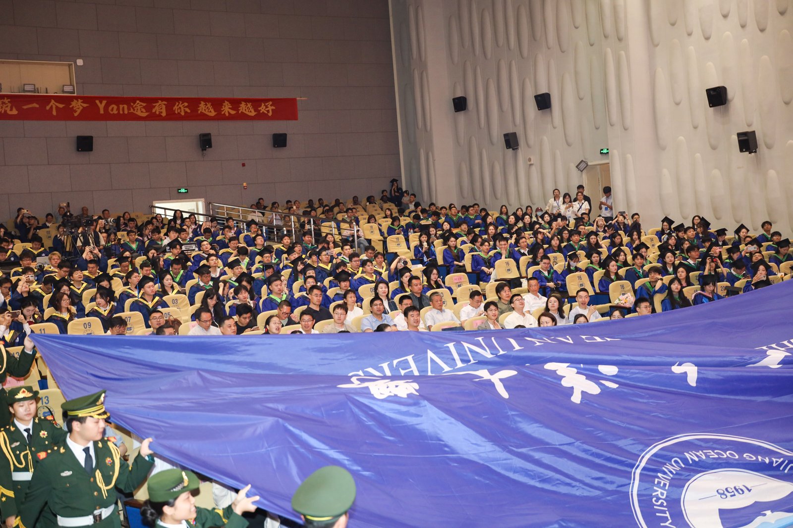 研究生毕业典礼3.jpg