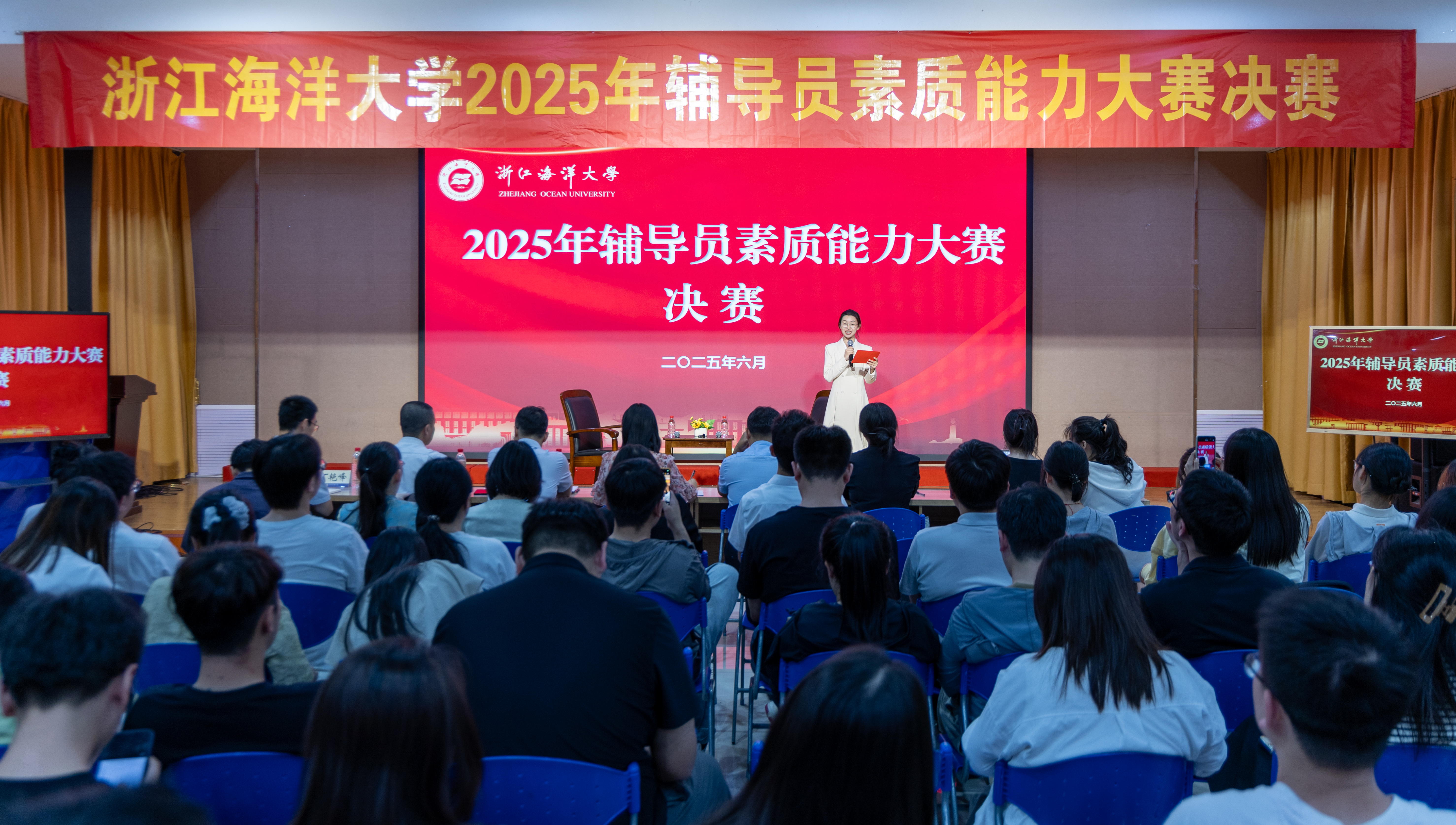 20250605-未命名-7.jpg