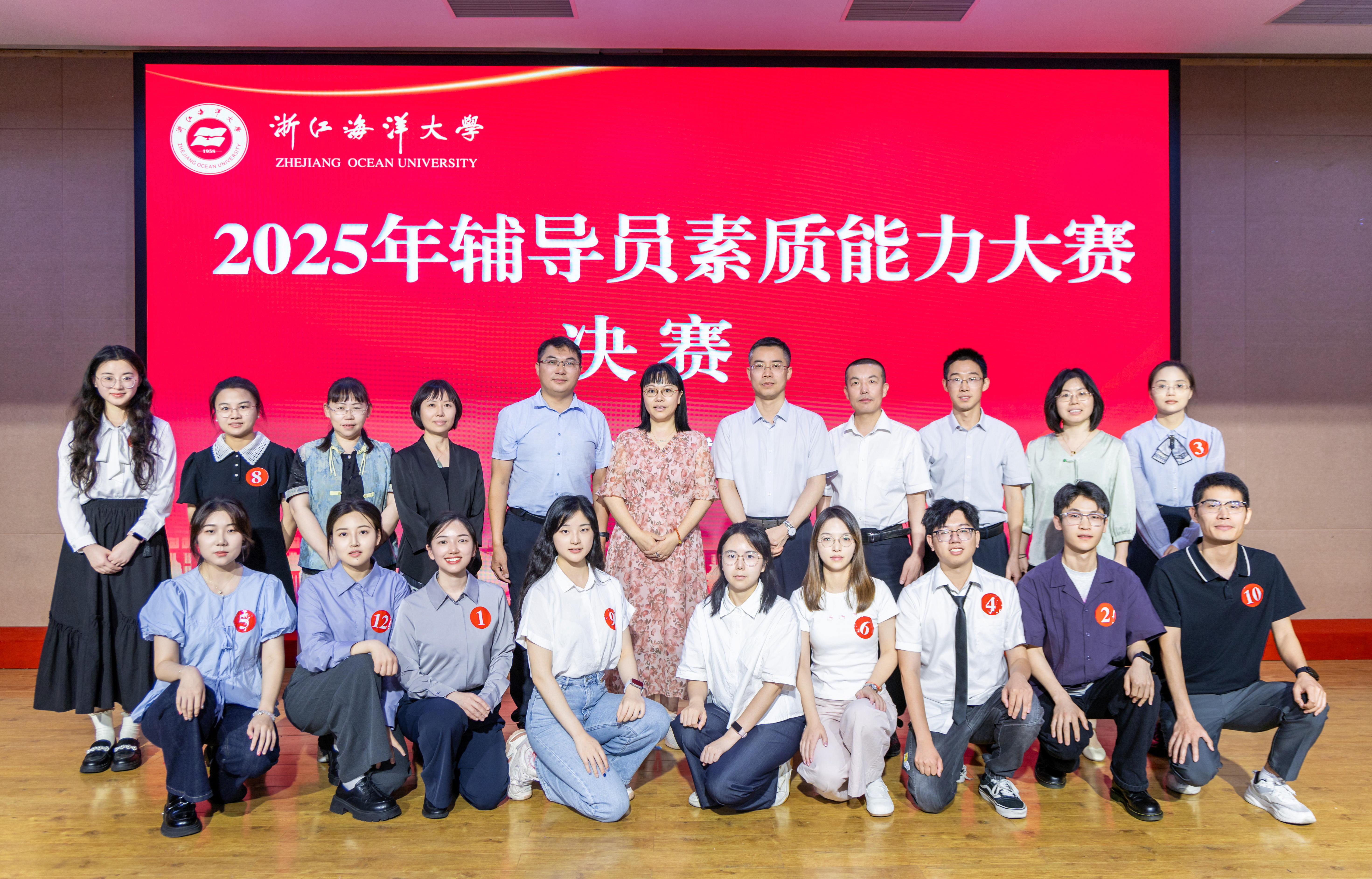 20250605-未命名-278.jpg