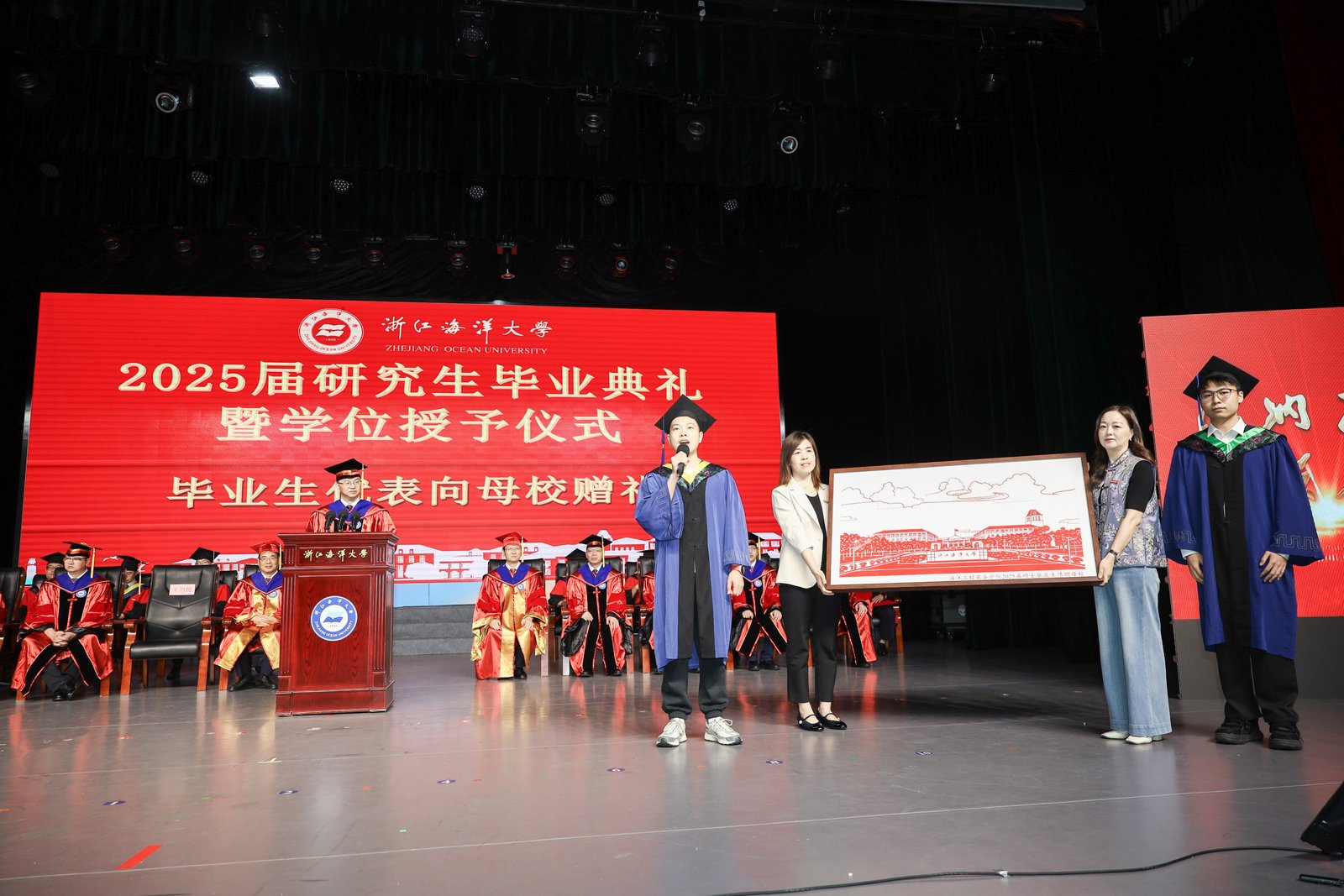 研究生毕业典礼9.jpg
