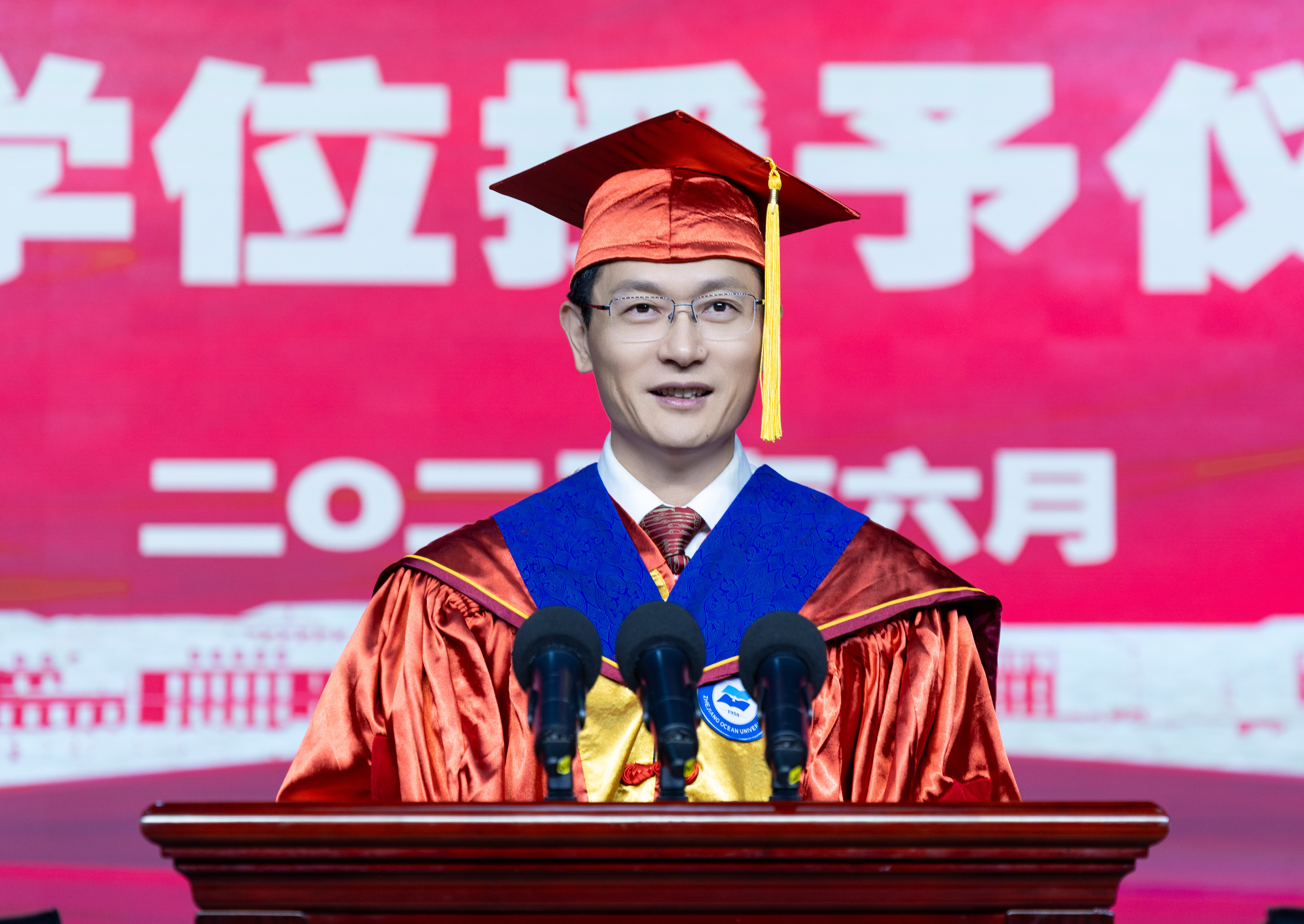 20250611本科生毕业典礼46.jpg
