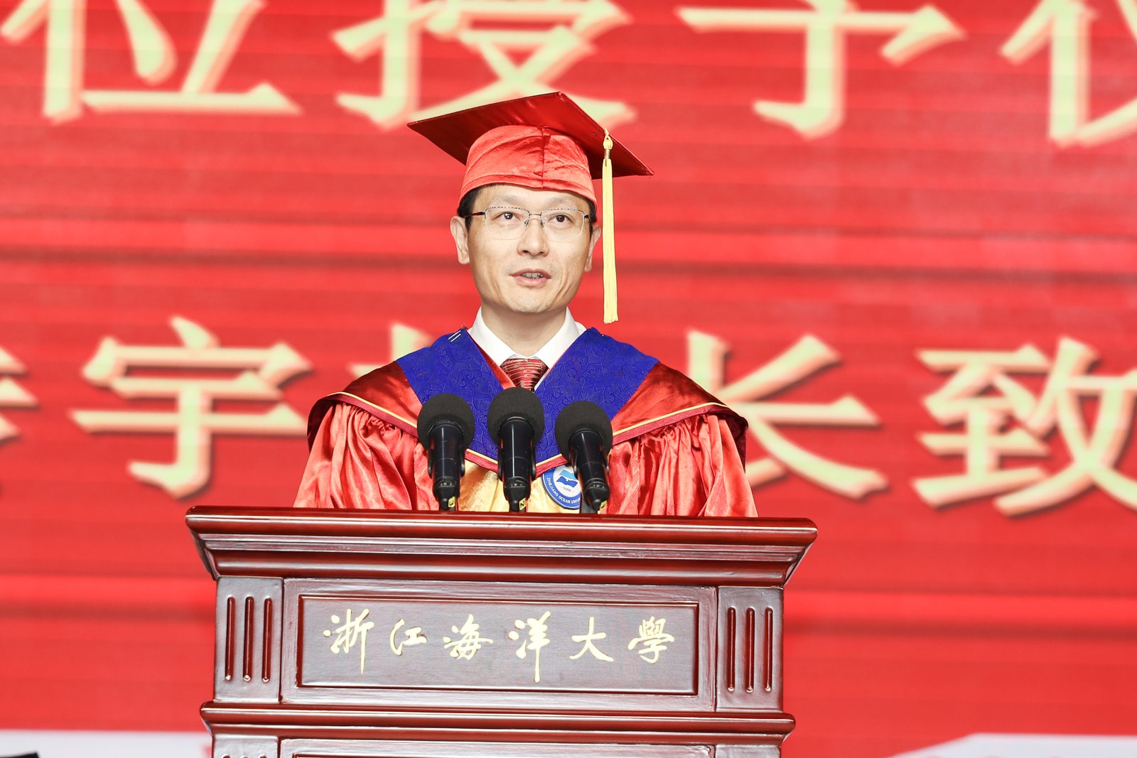 研究生毕业典礼10.jpg