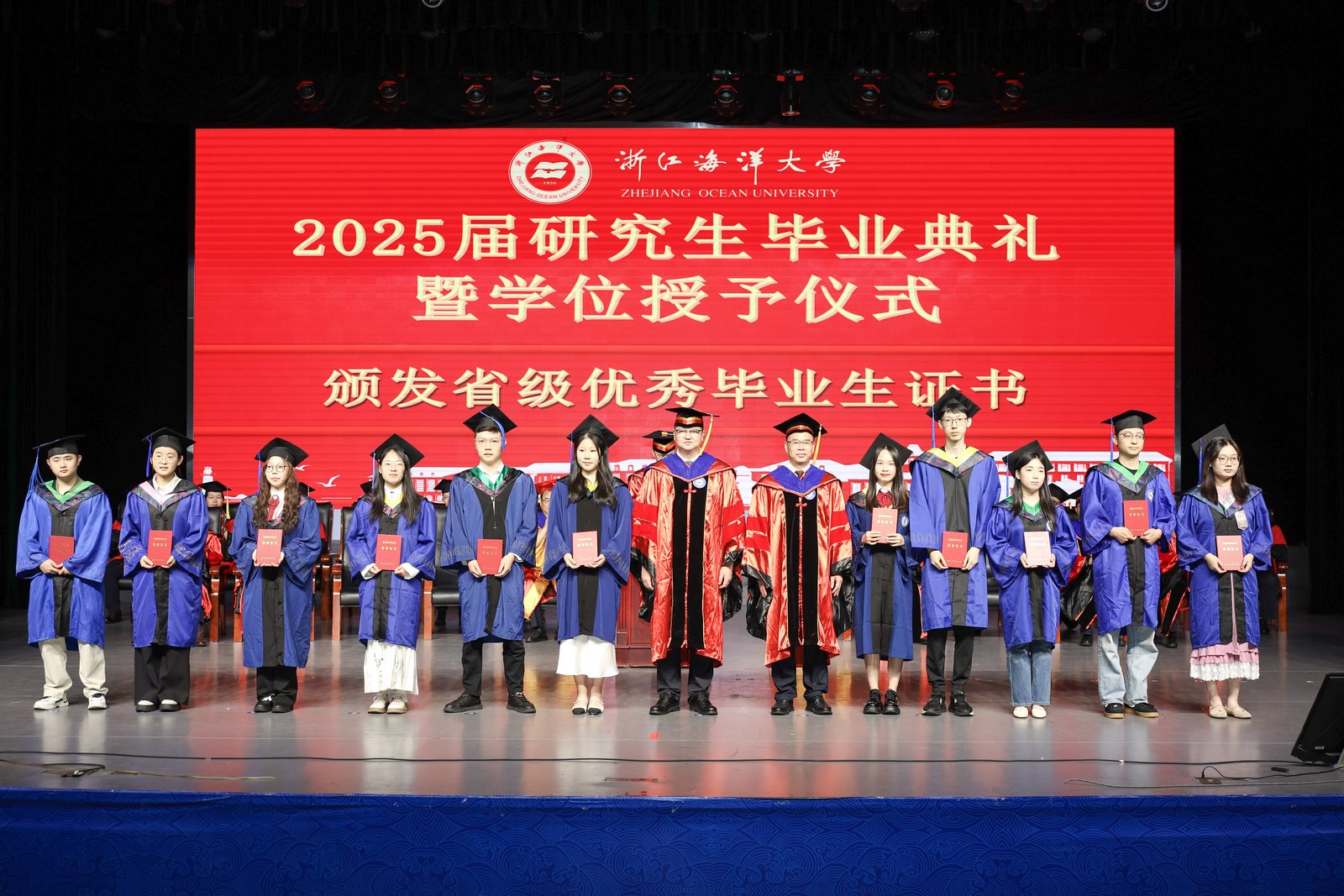 研究生毕业典礼6.jpg
