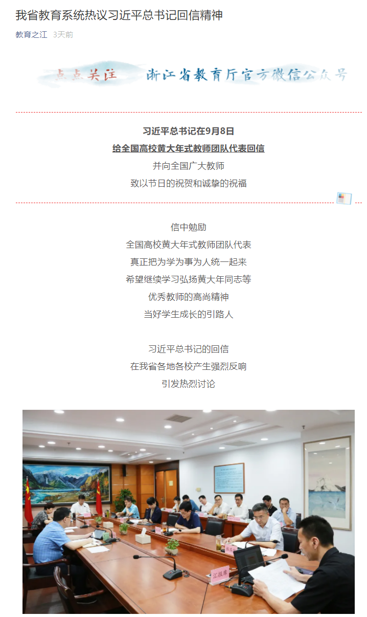 捕获333.PNG