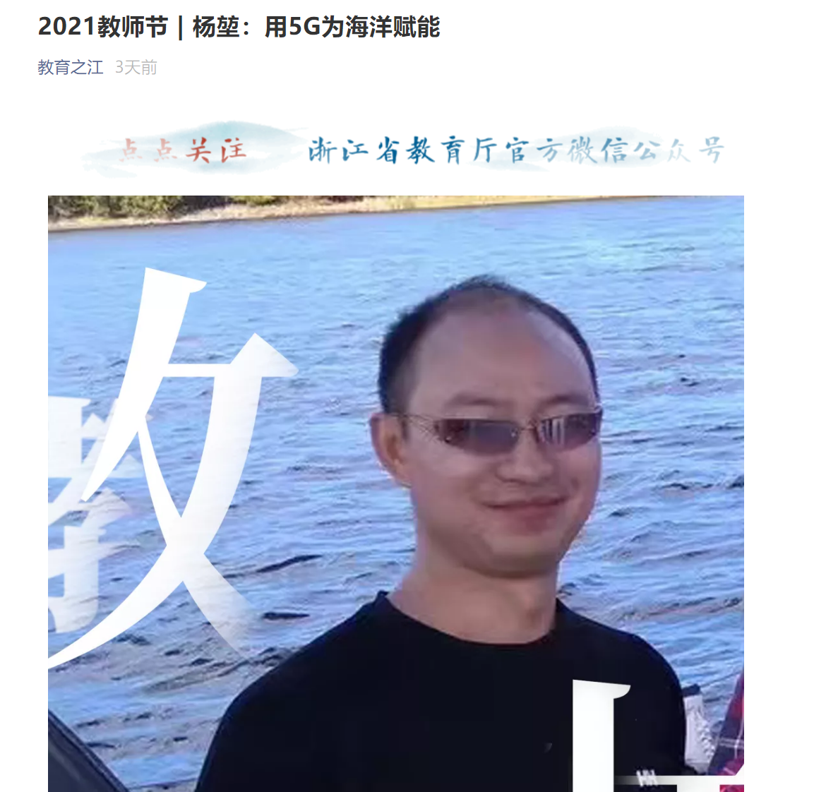 捕获222.PNG