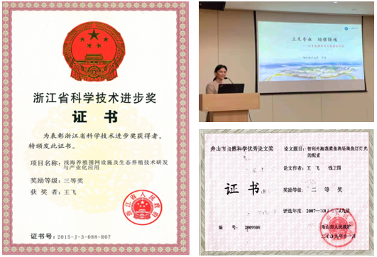 图片6.png