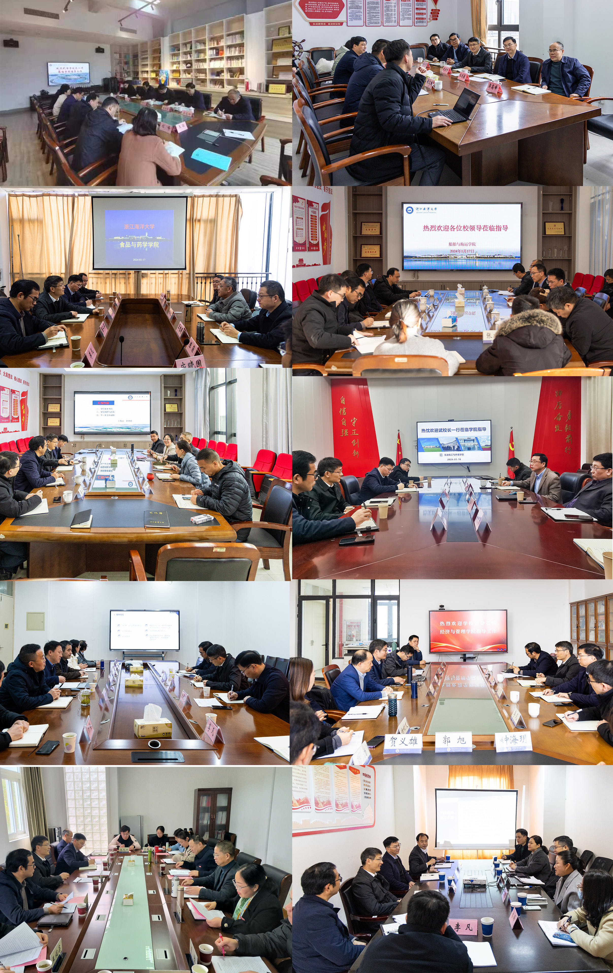武传宇校长调研二级学院.jpg
