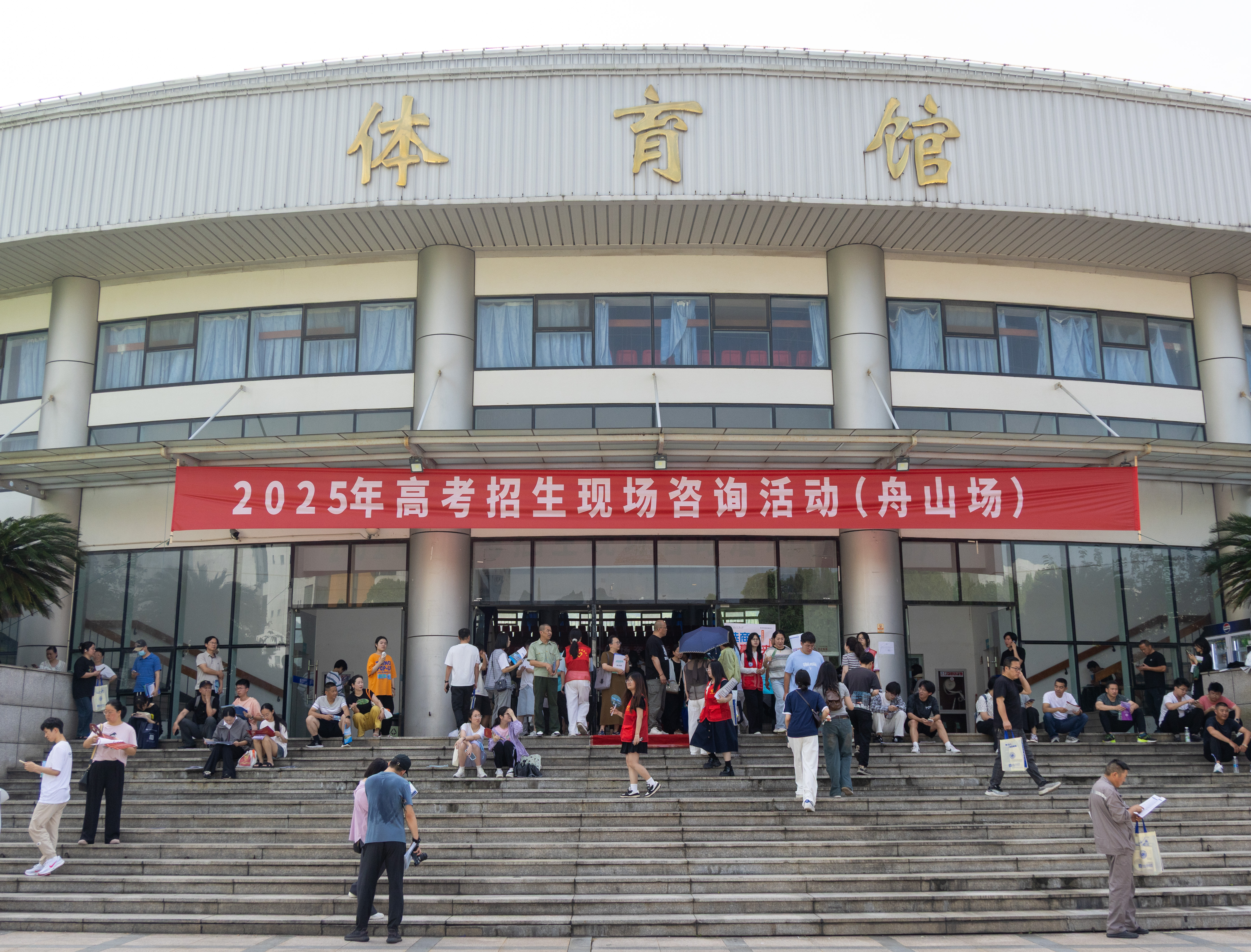 微信图片_20250627100111.jpg