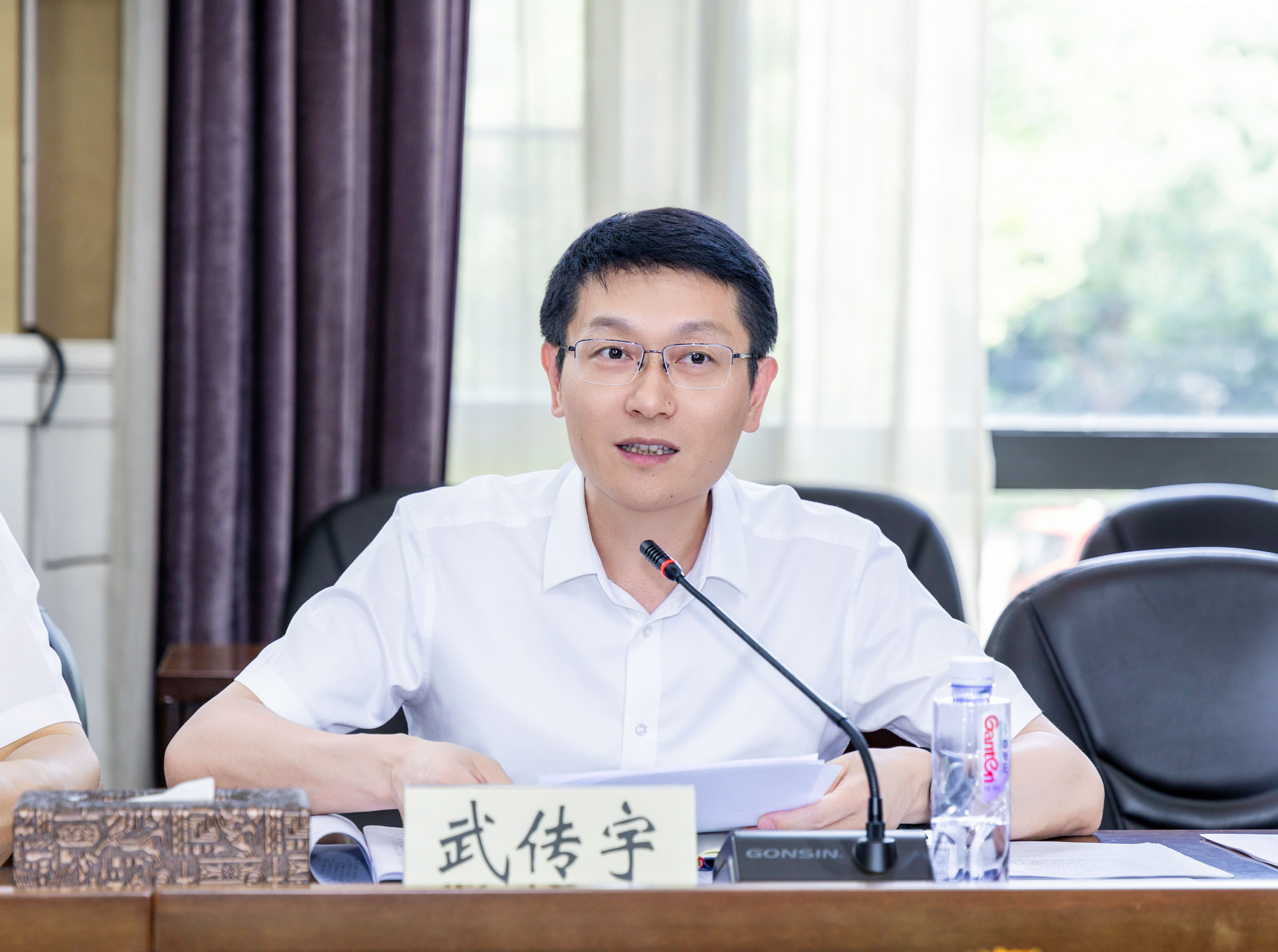 20250709-省委综合考核建设工作推进务虚会-284.jpg