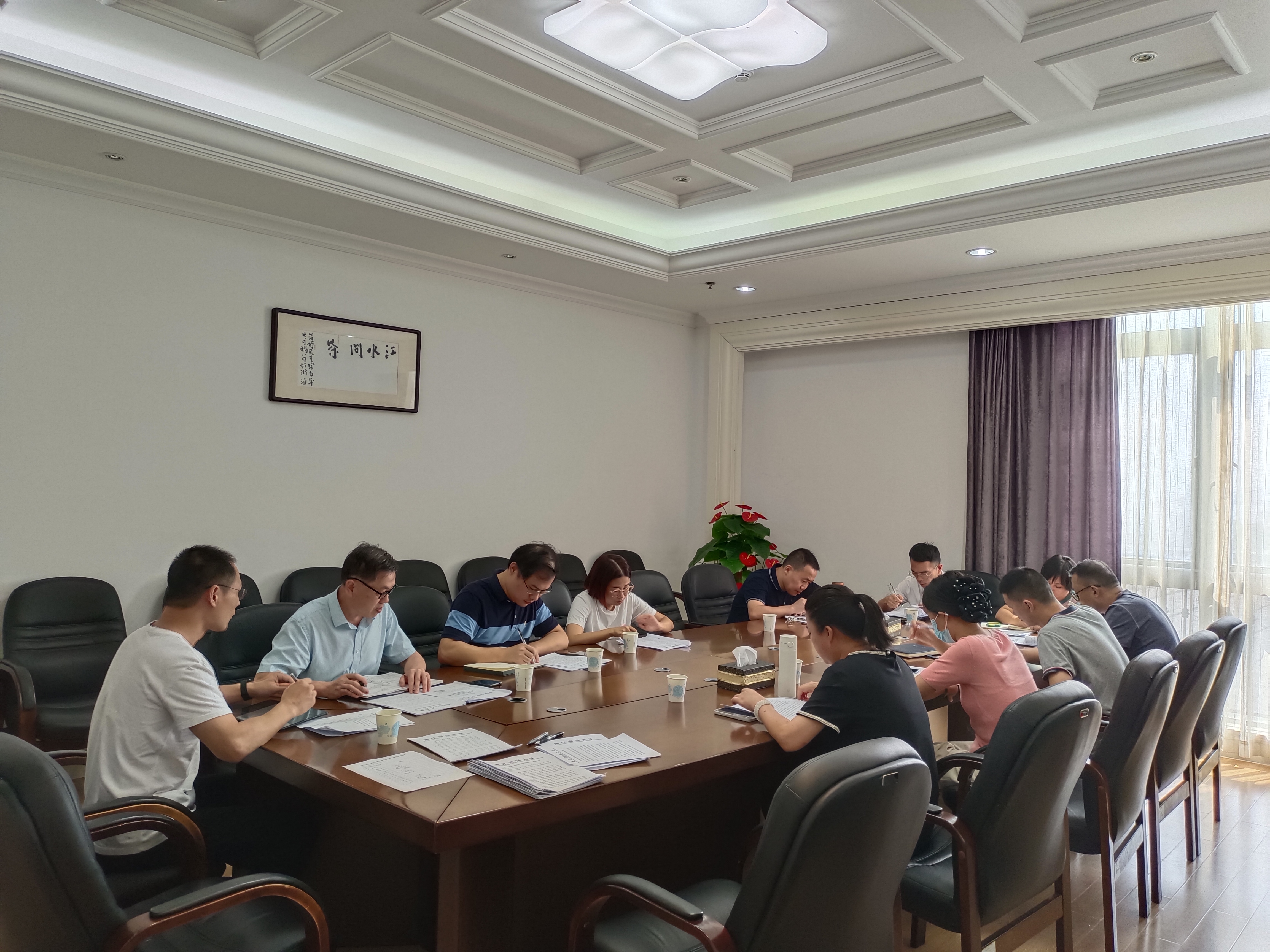 护航亚运会会议2.jpg