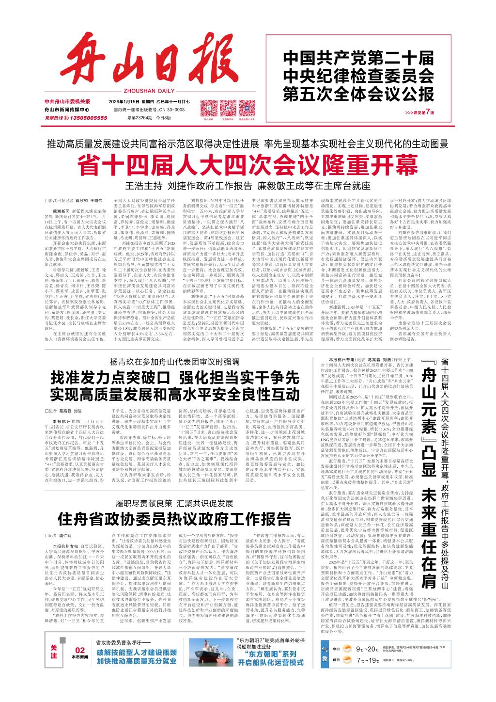 傻逼22.jpg