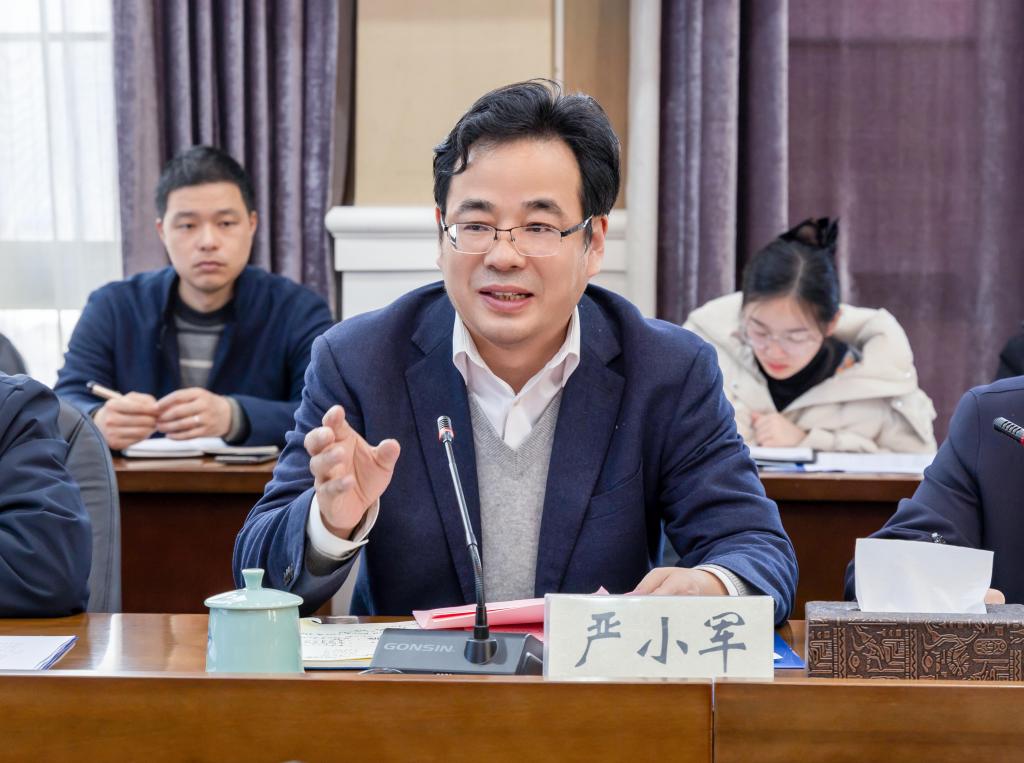 招生就业工作会议2.jpg