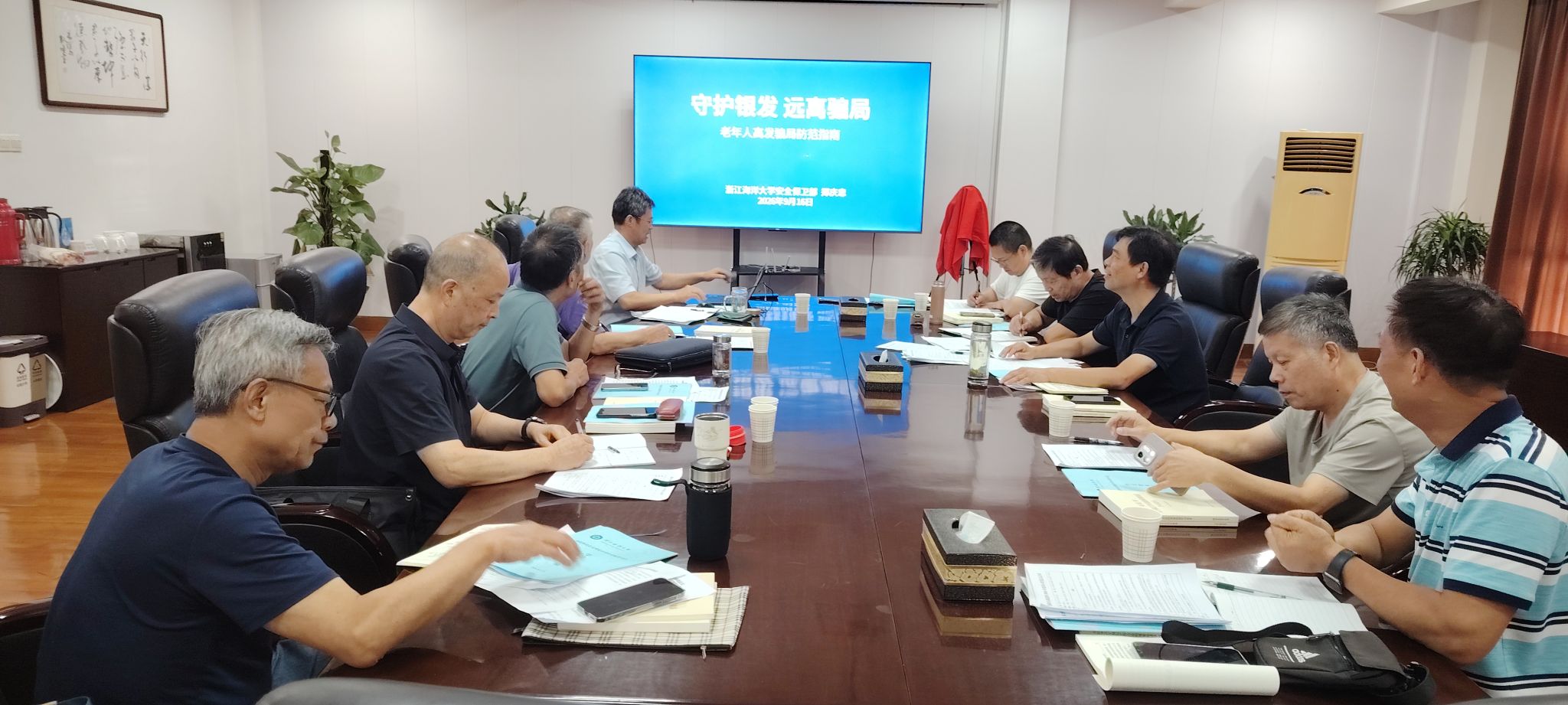 微信图片_20260917111857_34_12.jpg