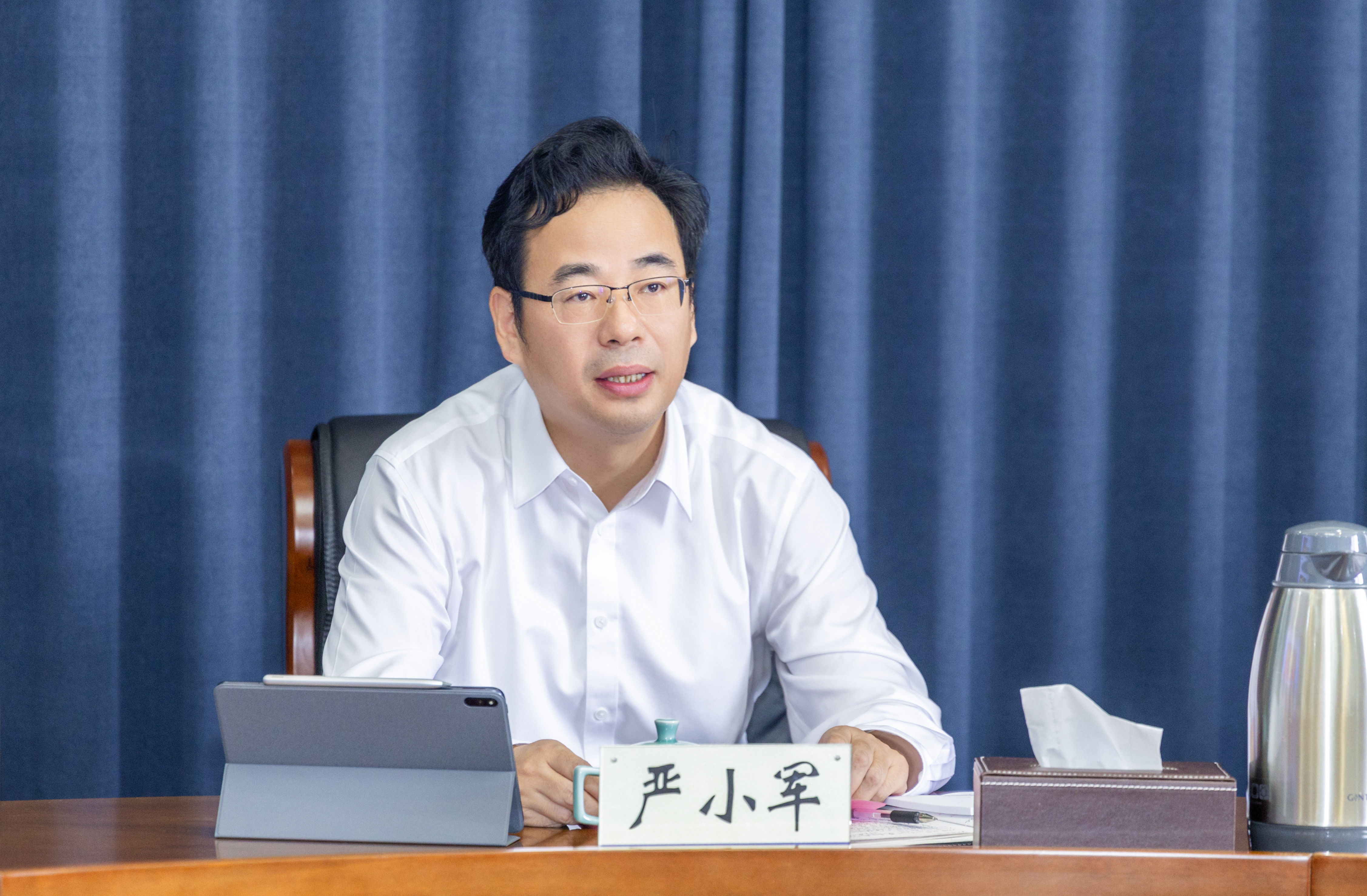 20241017-党委理论学习中心组-16.jpg