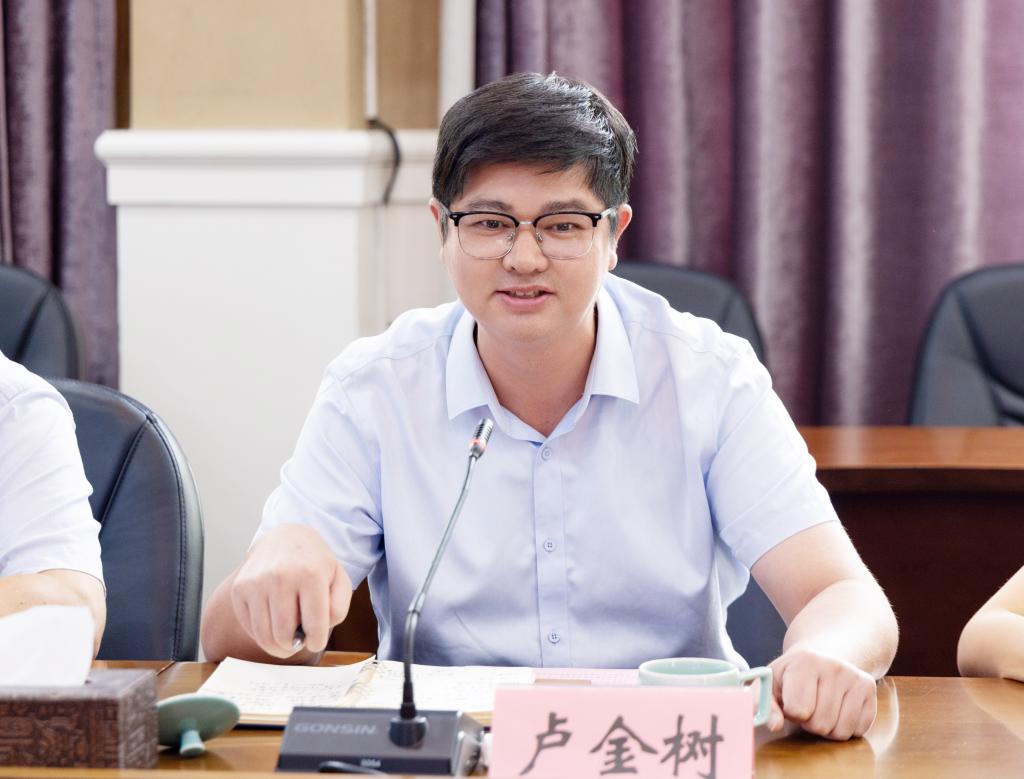 20240911高层次人才座谈会 -15-30.jpg
