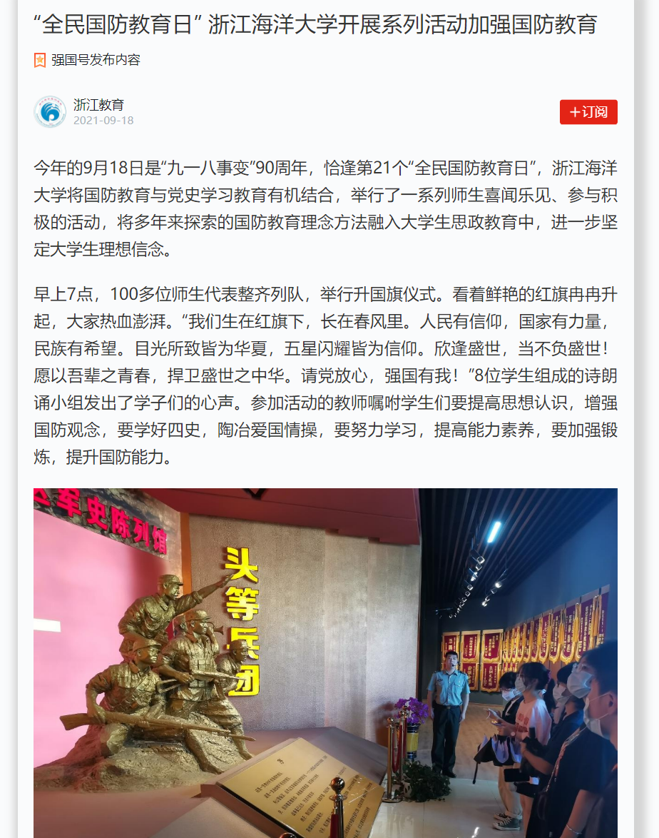 捕获222.PNG