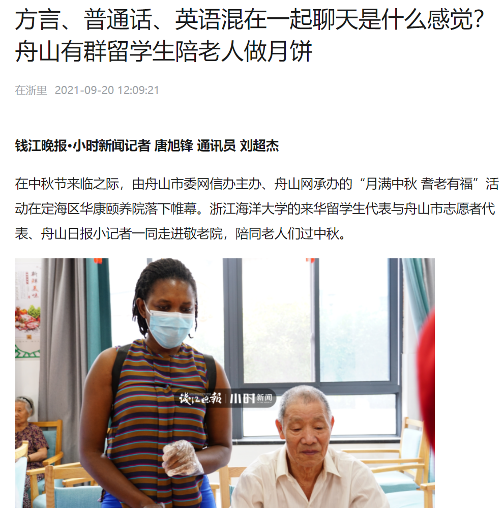 捕获999.PNG