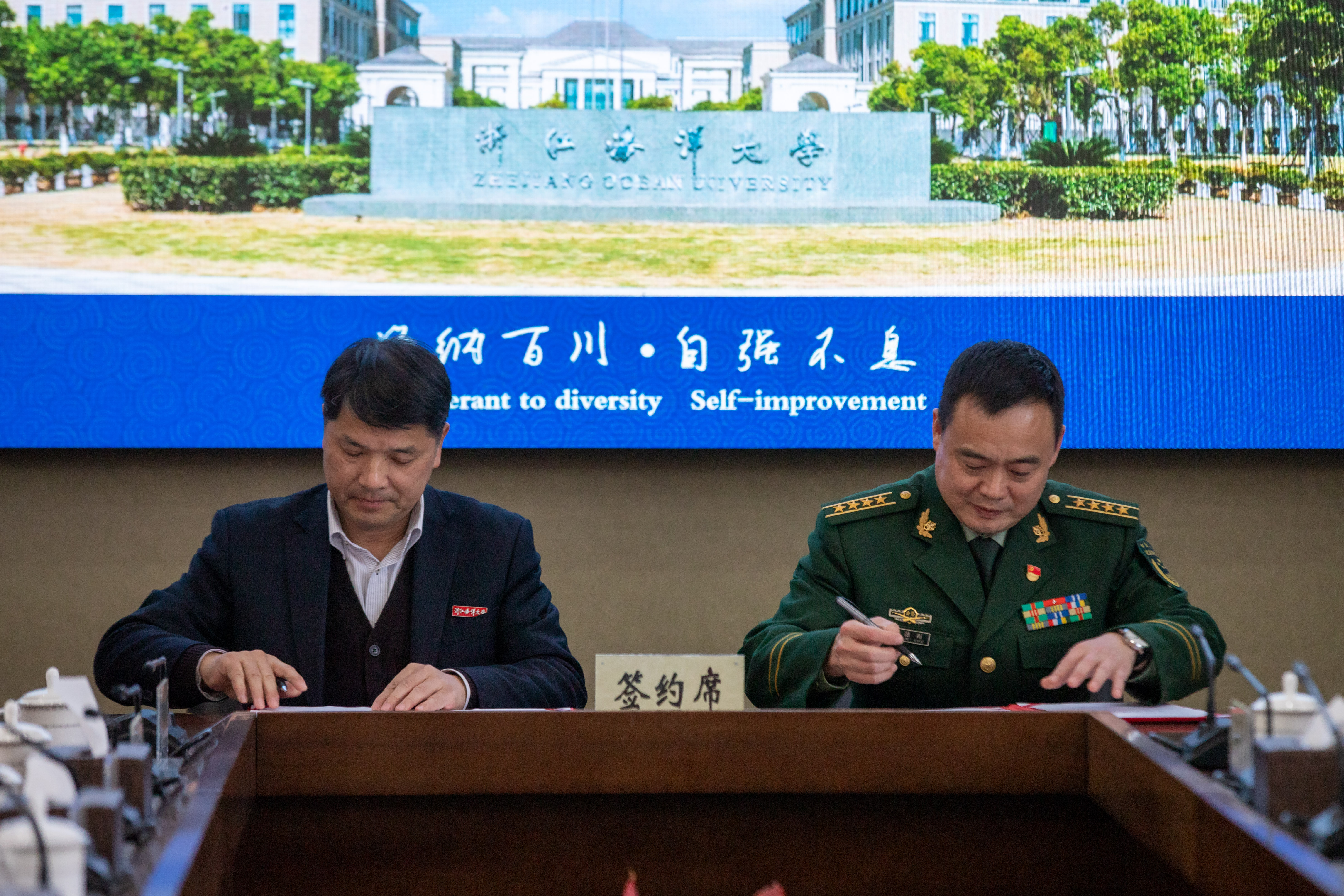 微信图片_20211125100417.jpg