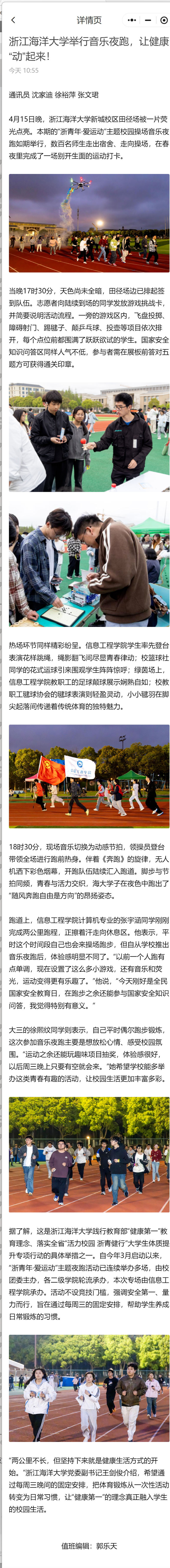 小程序.png