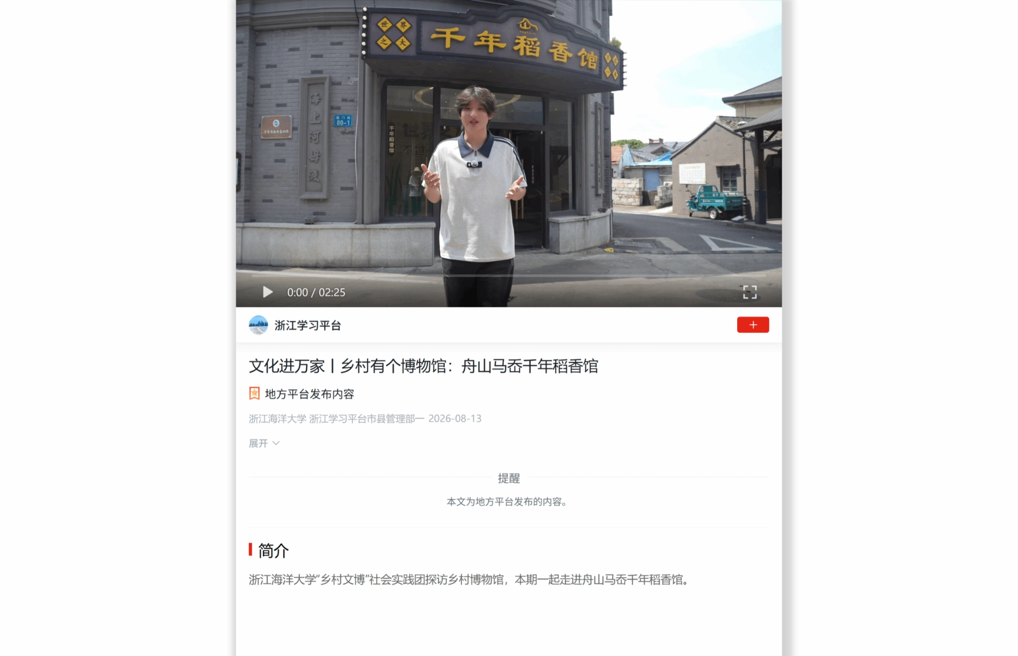微信图片_20261009181307_1678_75.png