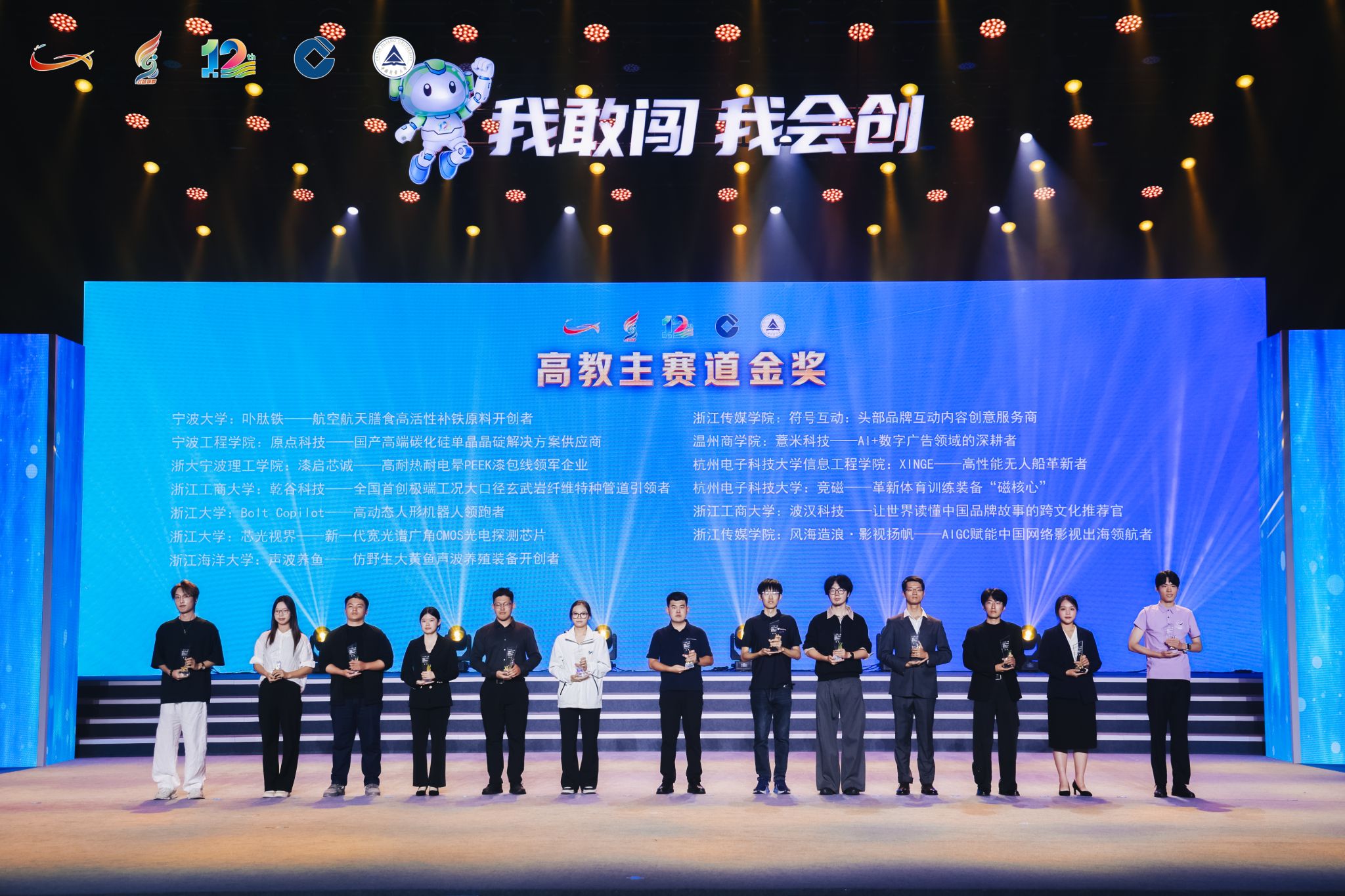 微信图片_20261012183542_66_191.jpg