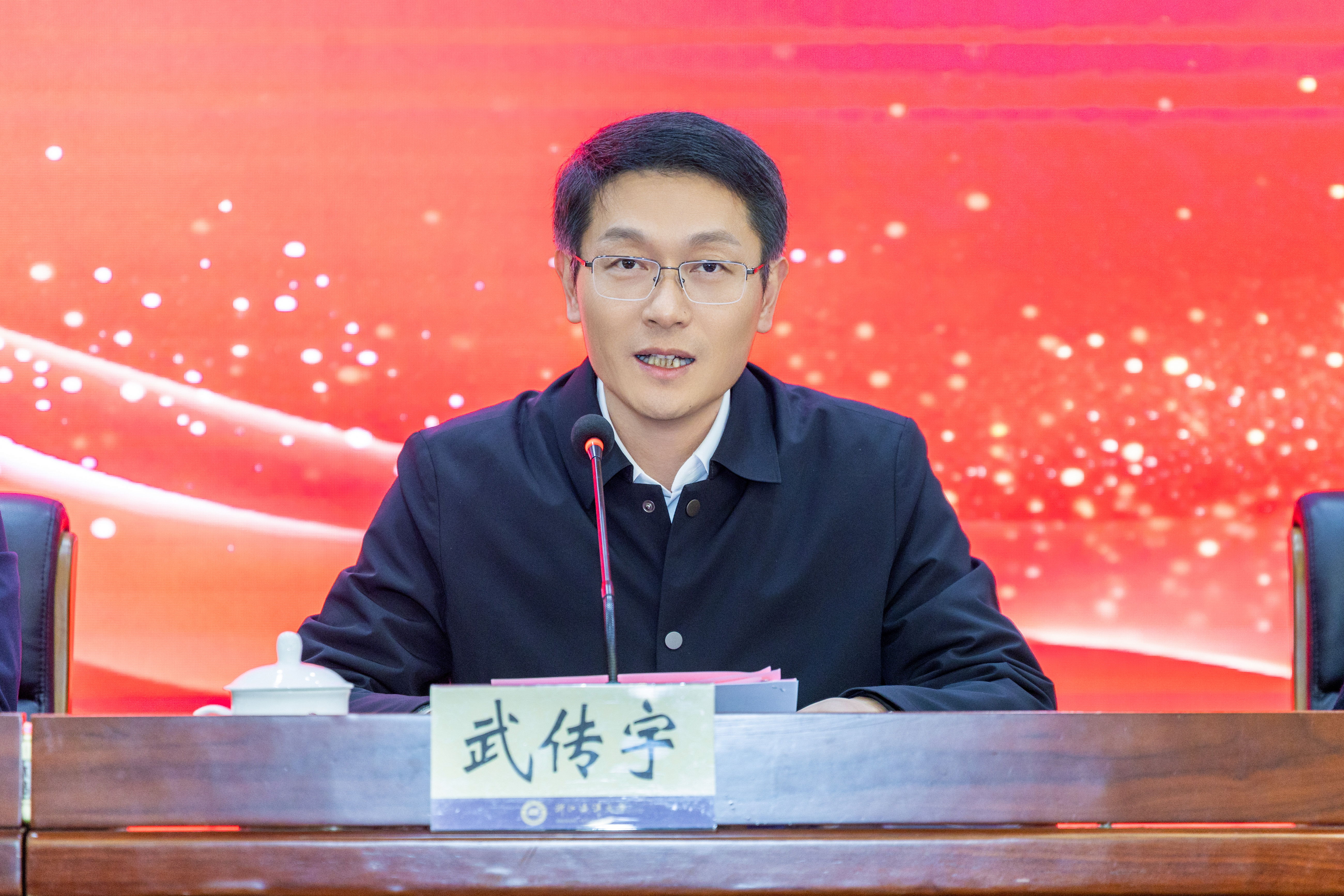 20241219-学校社会科学联合会换届大会暨第三届会员代表大会-12.jpg