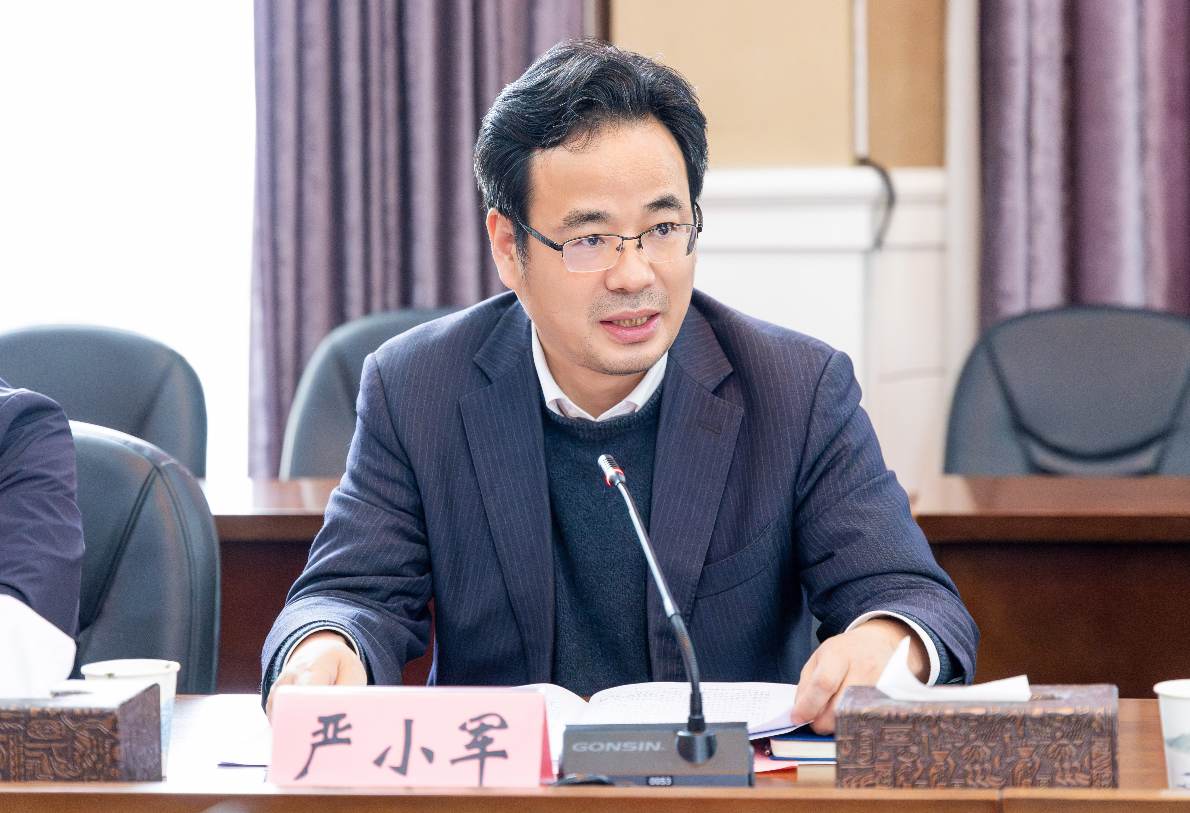20240314_党委理论学习中心组会议-83-已增强-降噪.jpg