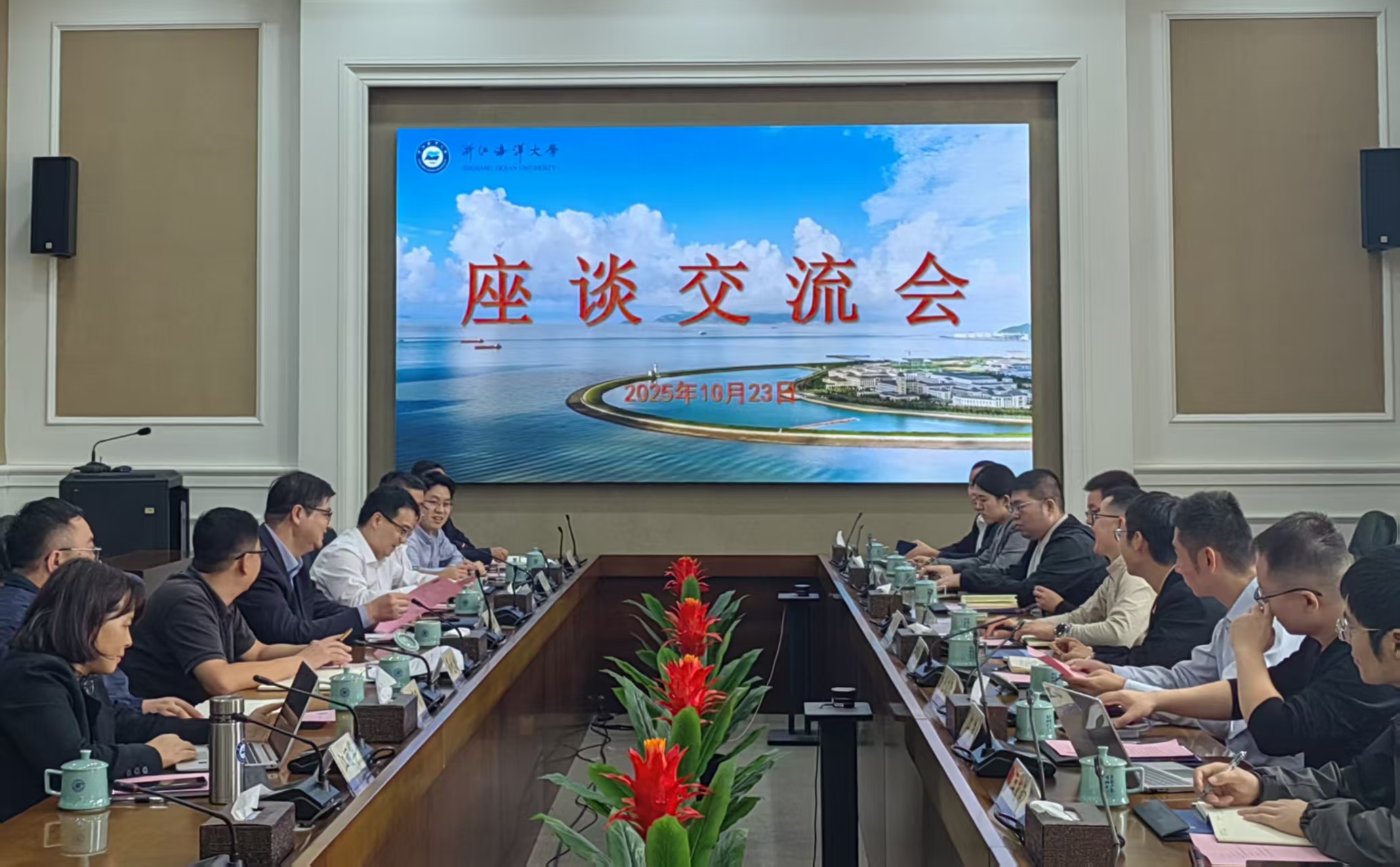 会.jpg