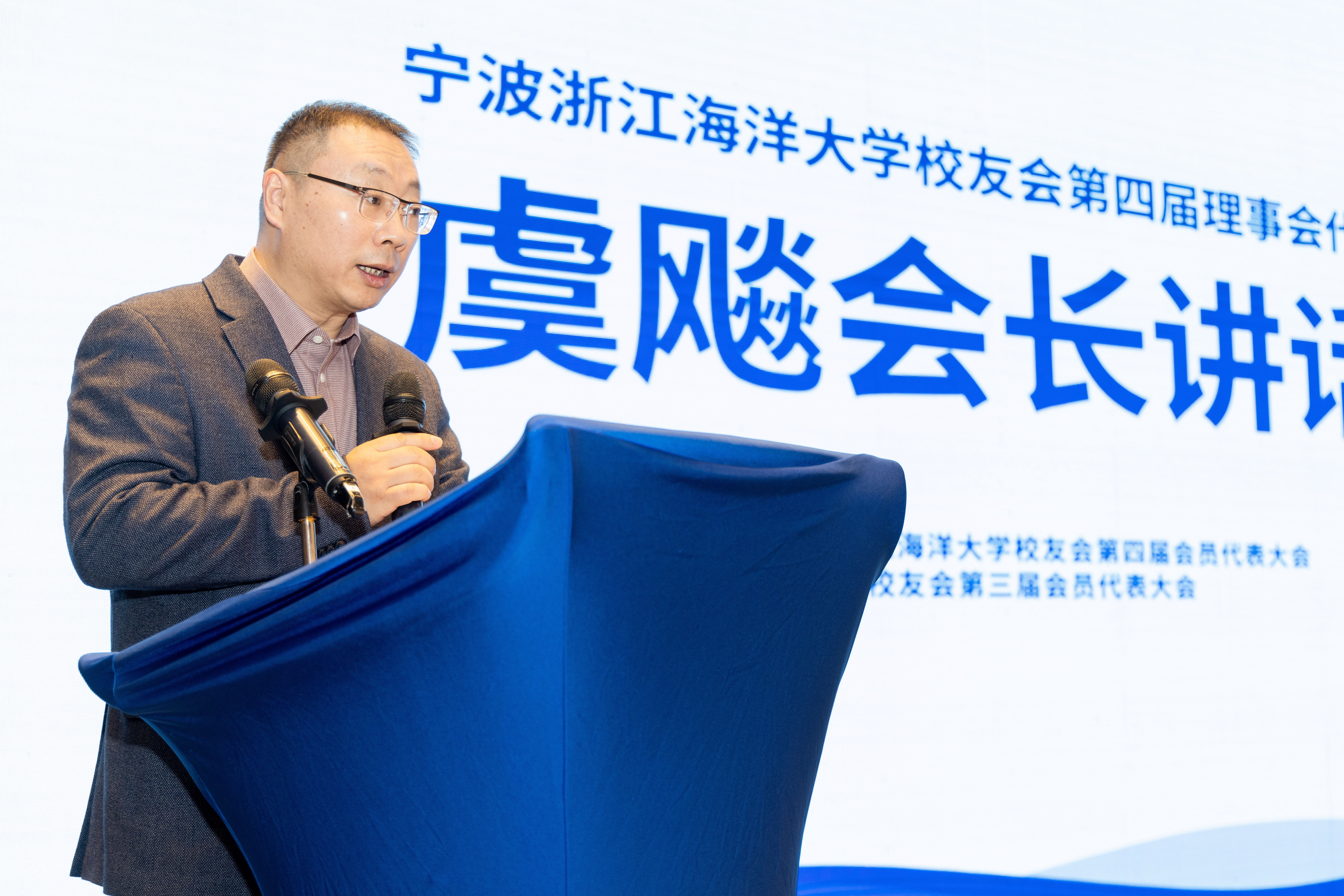 20240113宁波校友会56.jpg