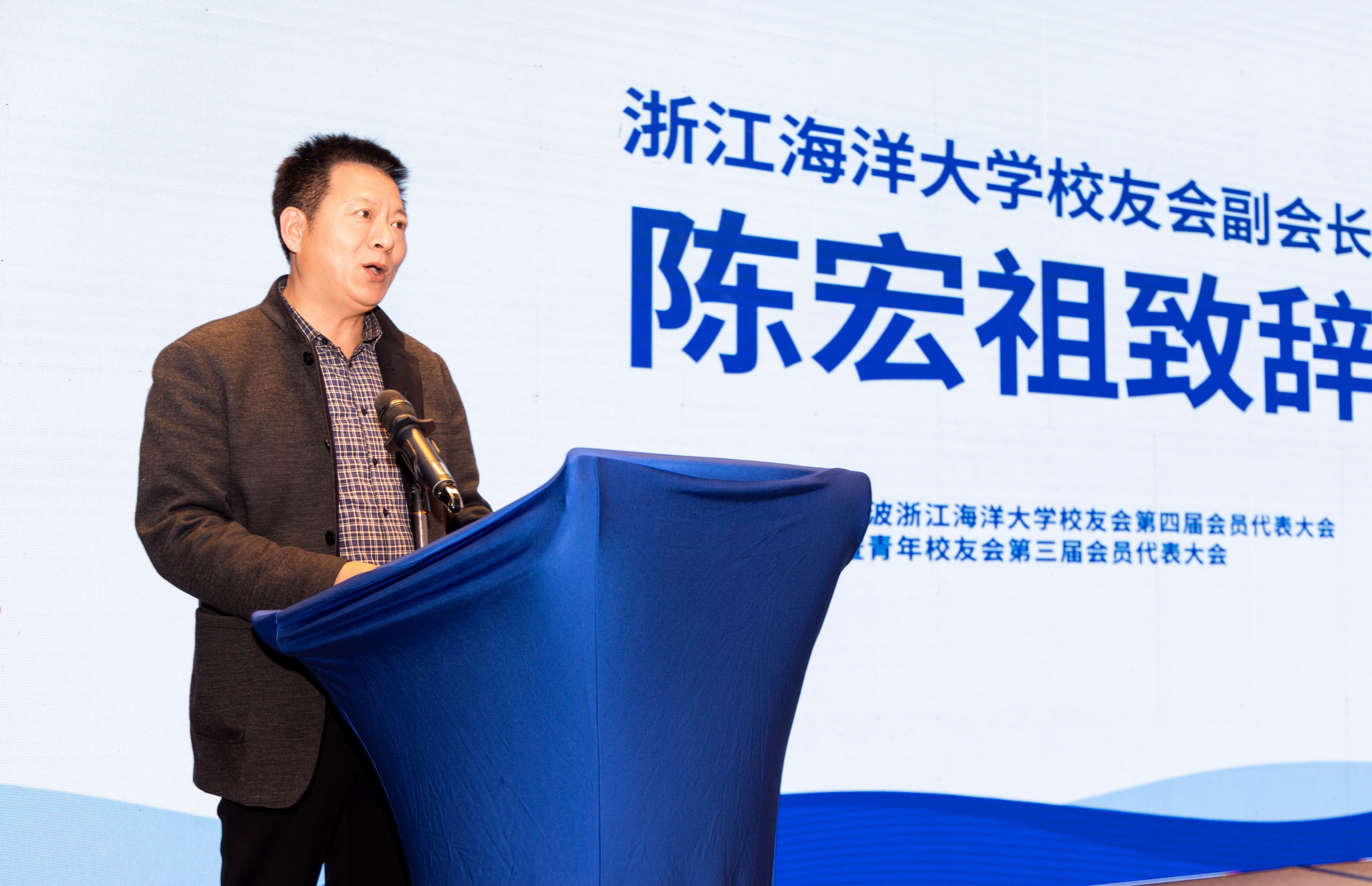 20240113宁波校友会26.jpg