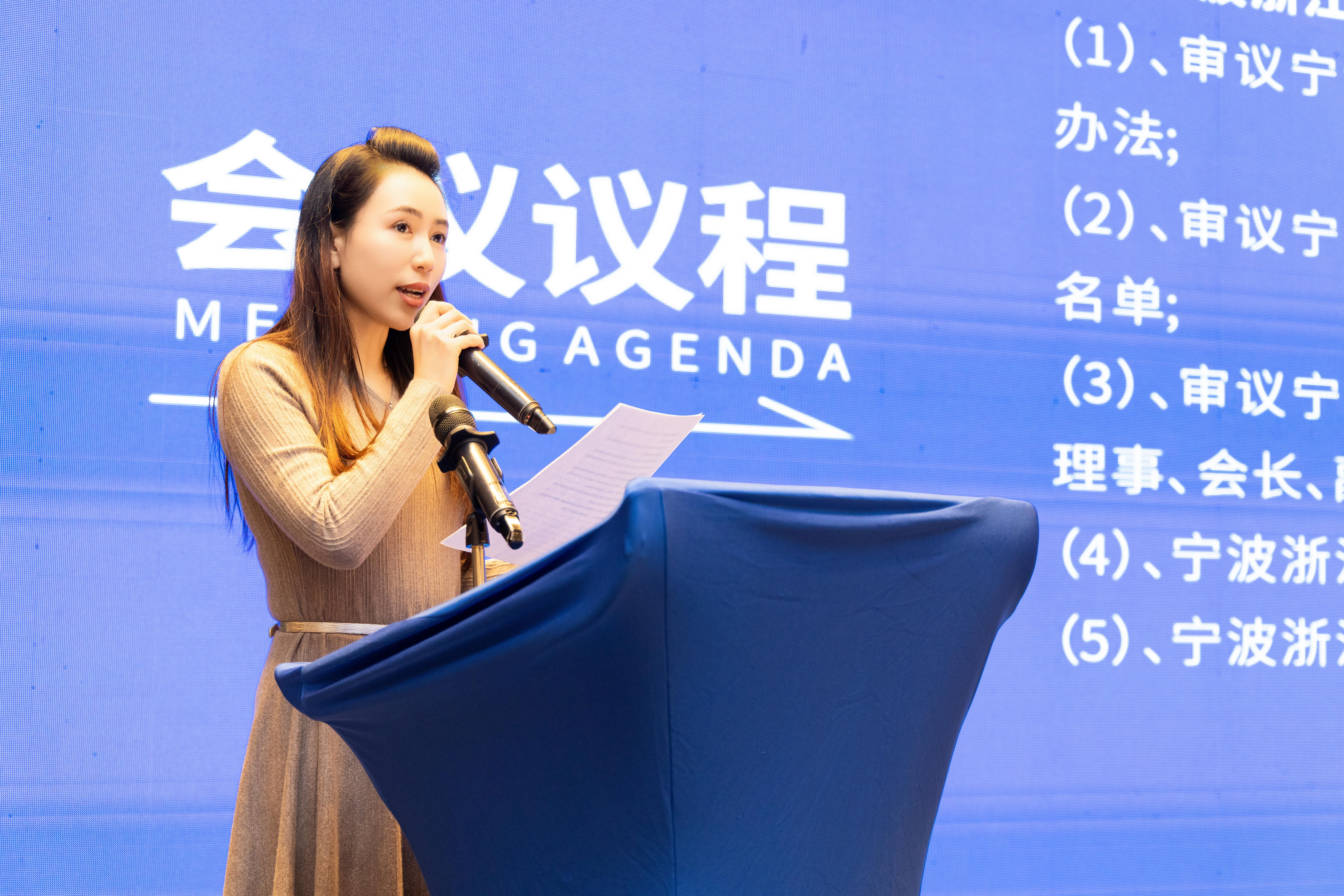 20240113宁波校友会59.jpg