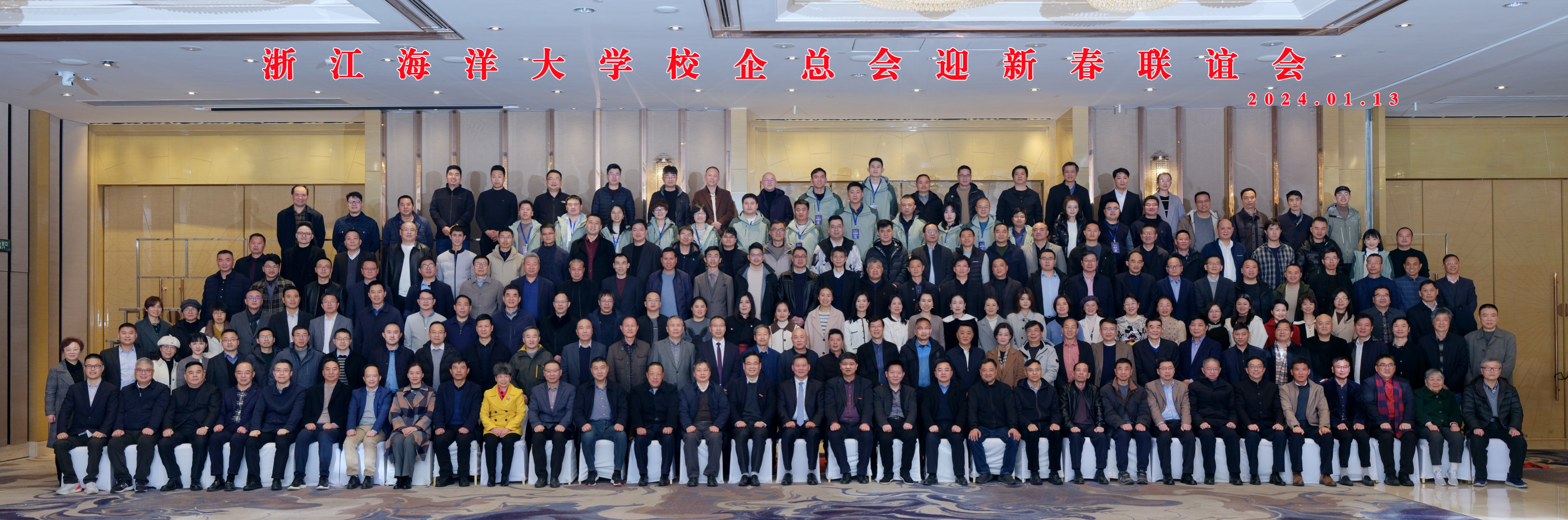 WX20240116-135704@2x.png
